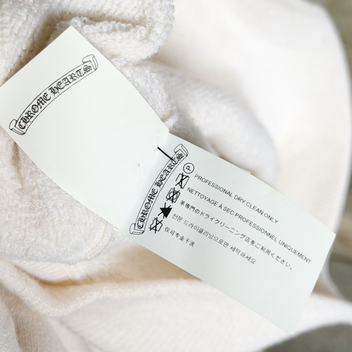 Chrome Hearts Chrome Hearts Cashmere Life Sentence Embroidered Knit Hoodie Size US M / EU 48-50 / 2 - 8 Thumbnail