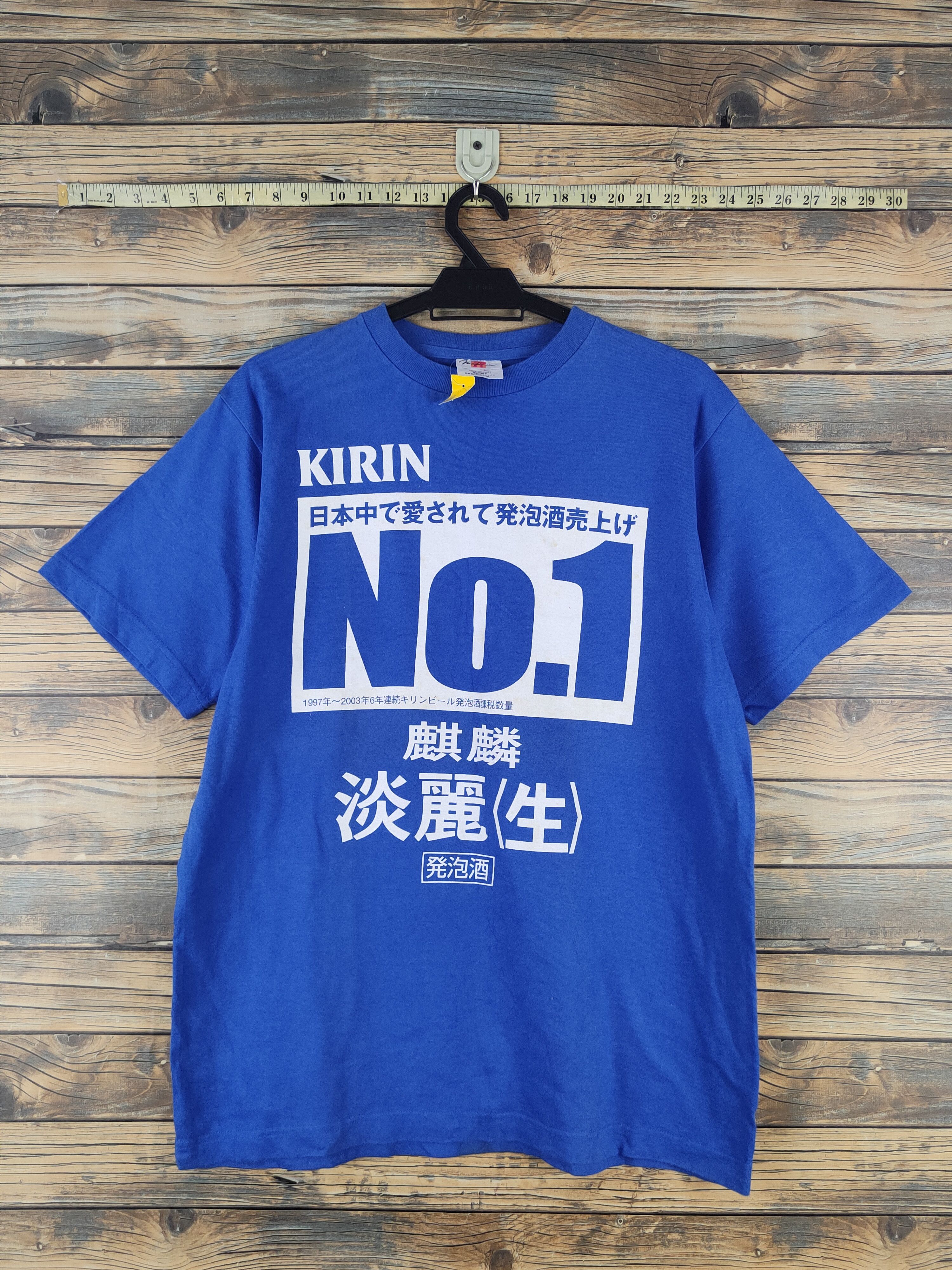 Japanese Brand DL Kirin No 1 Malimum Blue Kirin Short Sleeve T-shirt #2751 Size US L / EU 52-54 / 3 - 1 Thumbnail