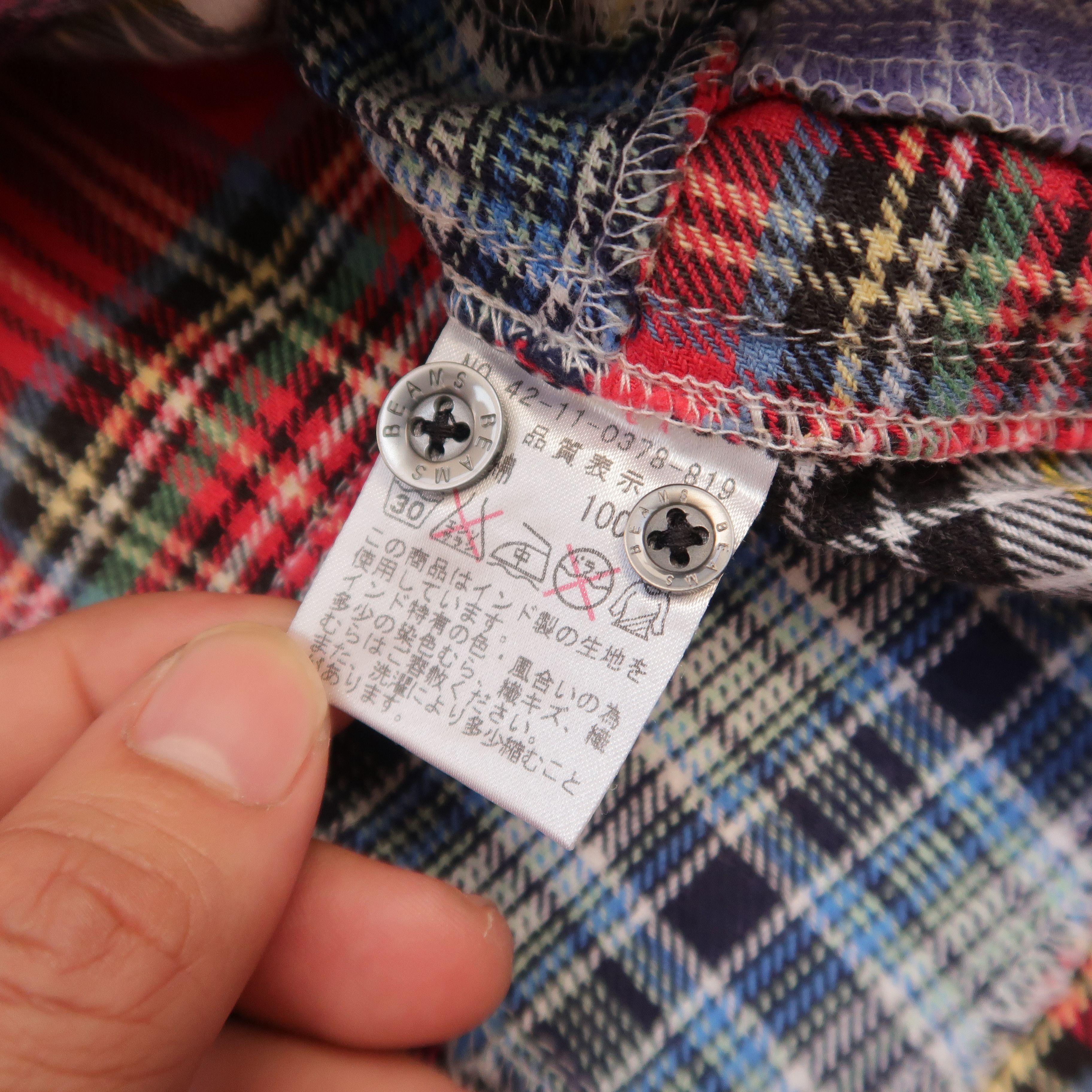 Beams Plus 1990s Beams Kingdom Patchwork Rebuild Shirt Flannel Needles Size US L / EU 52-54 / 3 - 15 Thumbnail