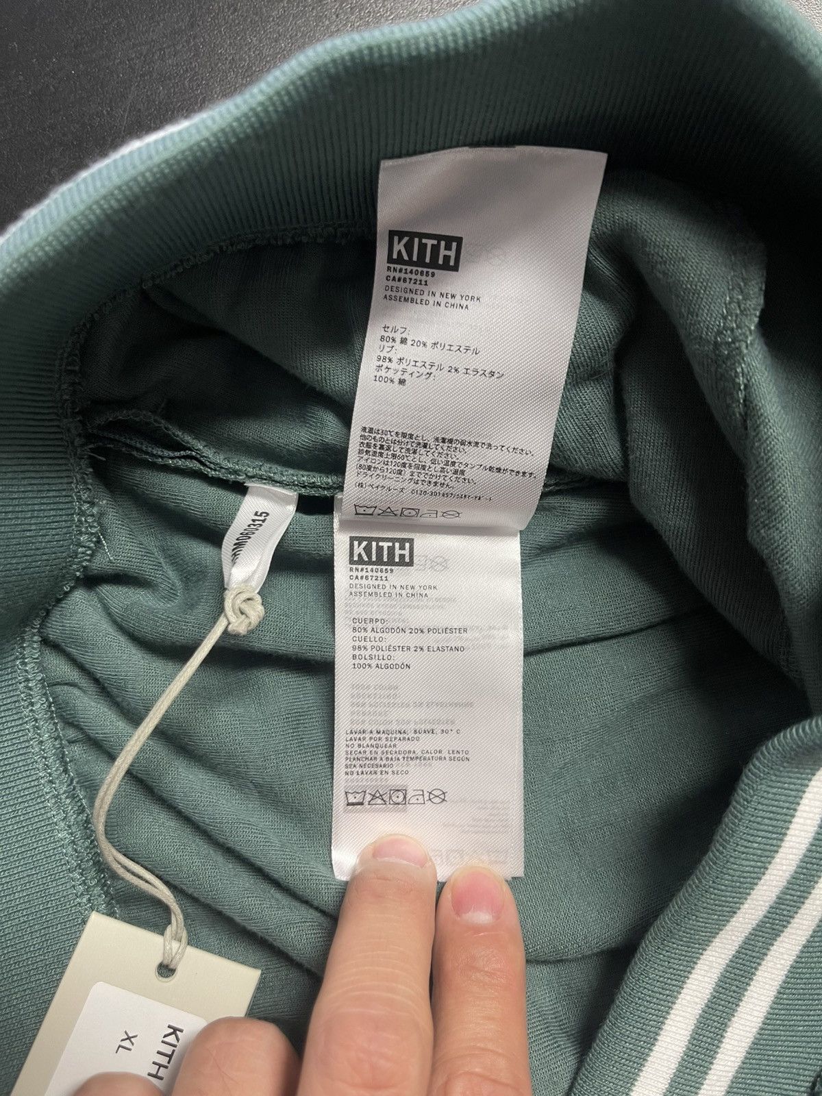 Kith Kith Graham Shorts Size US 36 / EU 52 - 9 Thumbnail