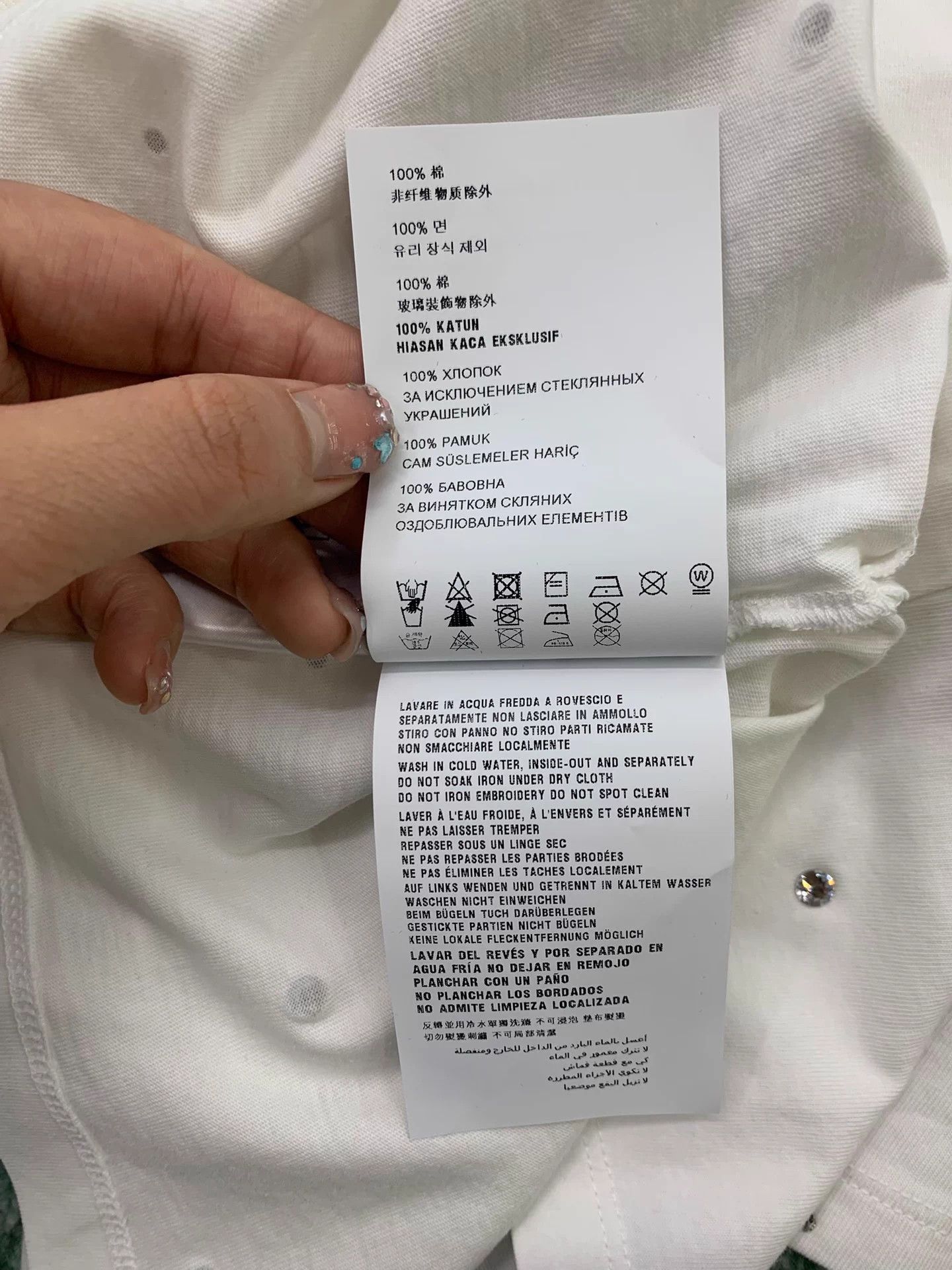 Miu Miu MIU MIU White Crystal Embellished Long Sleeve T XS New Size XS / US 0-2 / IT 36-38 - 8 Thumbnail
