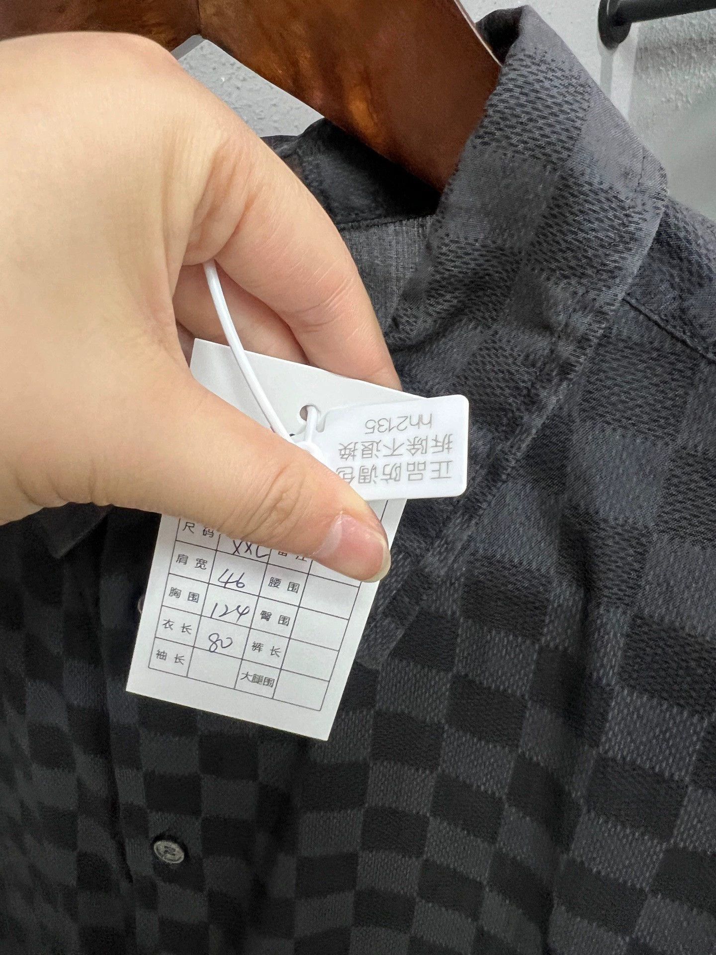 Louis Vuitton Louis Vuitton LV checkered shirt Size US XXL / EU 58 / 5 - 4 Thumbnail