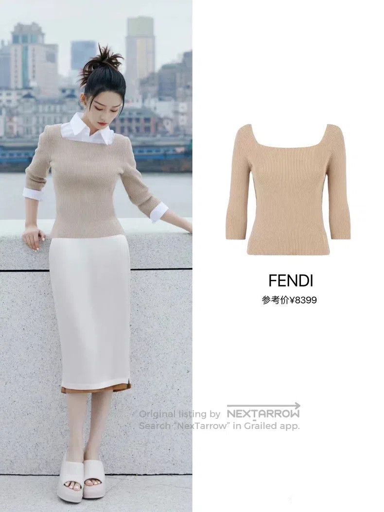 Fendi Fendi Scoop neck fitted knit top, beige Size XS / US 0-2 / IT 36-38 - 2 Thumbnail