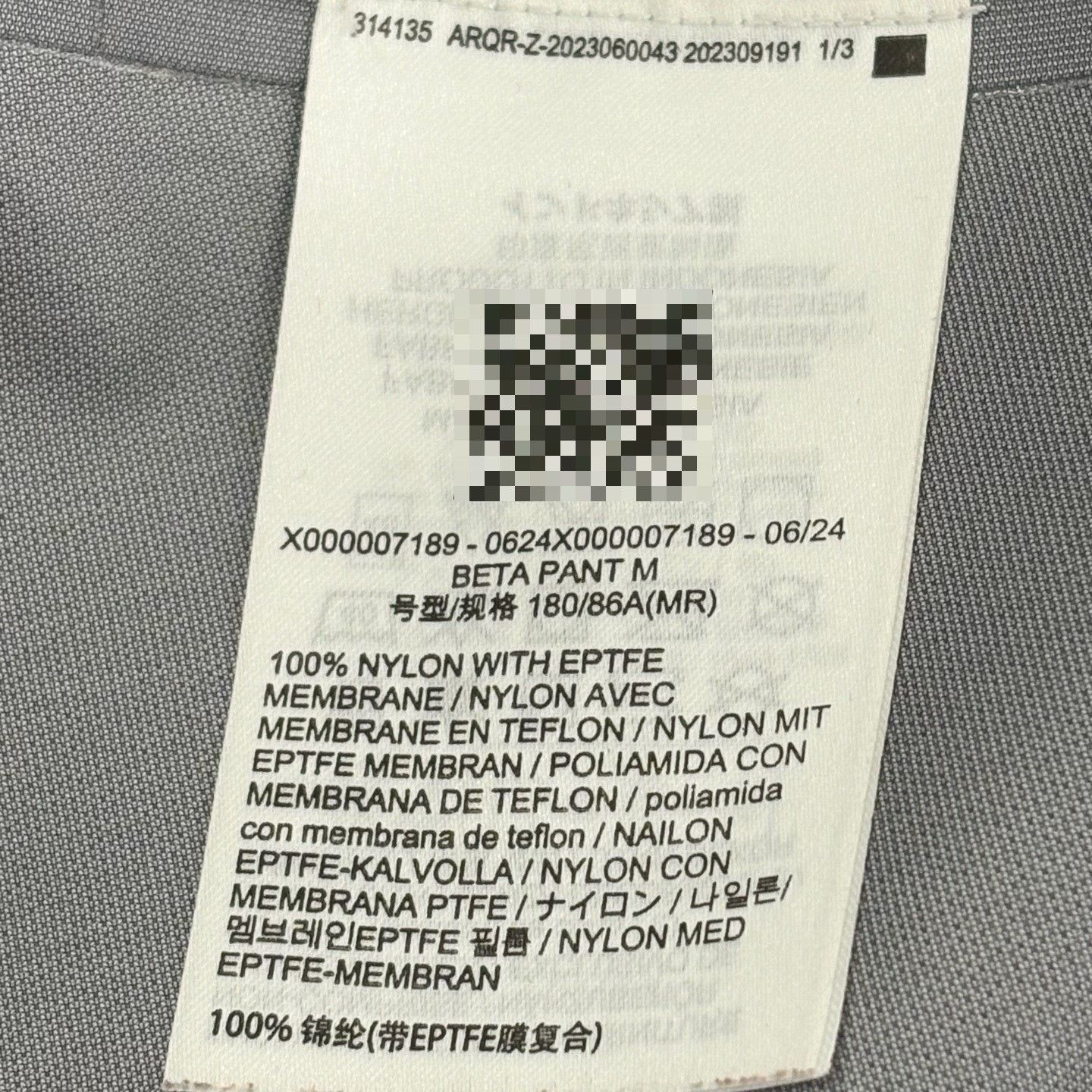 Arc'teryx ARC‘TERYX SizeM Beta Pant Solid Color Outdoor Casual Pants| Size US 34 / EU 50 - 4 Thumbnail