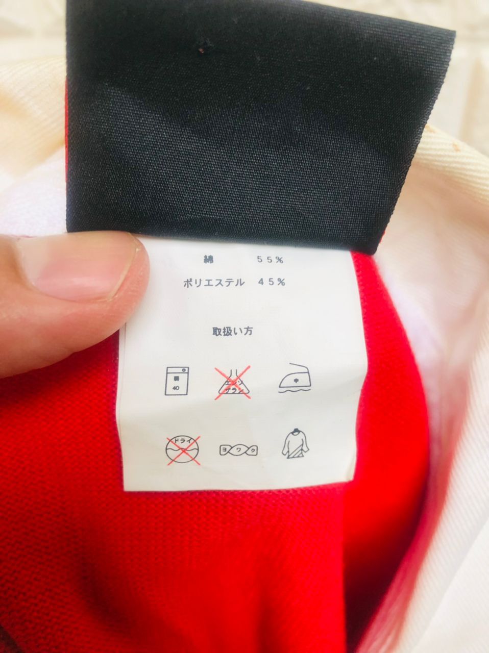 Canterbury of New Zealand × Japanese Brand × Vintage Vintagr Canterbury Of New Zealand Designer Fashion Style Size US L / EU 52-54 / 3 - 8 Thumbnail