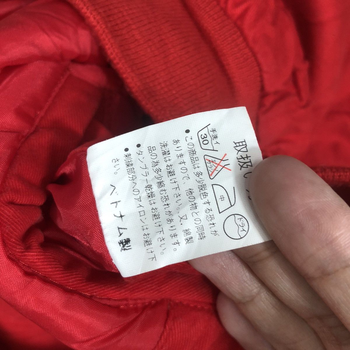 Vintage Vintage SKK ONE Bomber Jacket Outdoor Life Size US XL / EU 56 / 4 - 7 Thumbnail