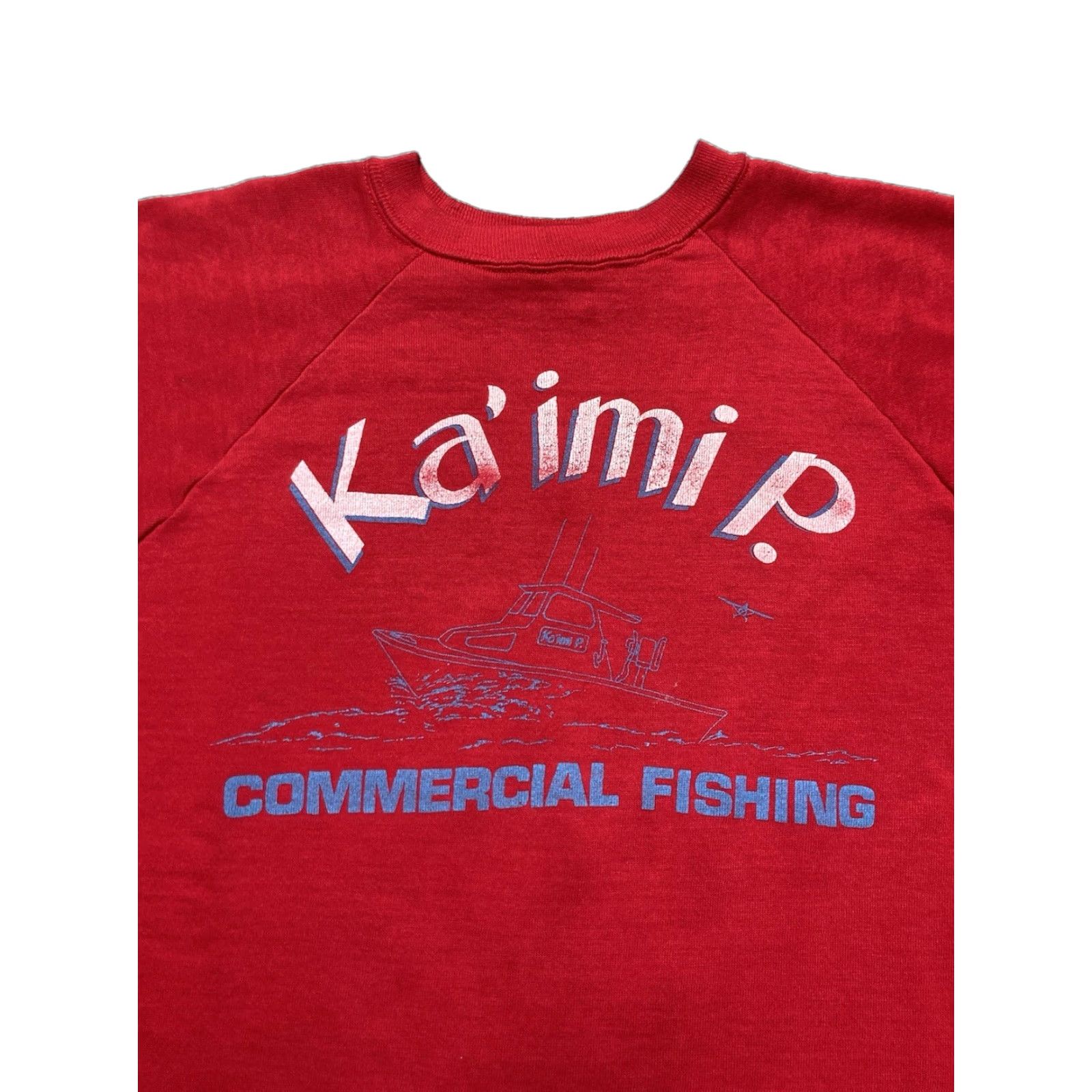 VINTAGE 80s Ka’imi P crewneck sweatshirt Navy? (red) XL Men Sweatshirt 80s