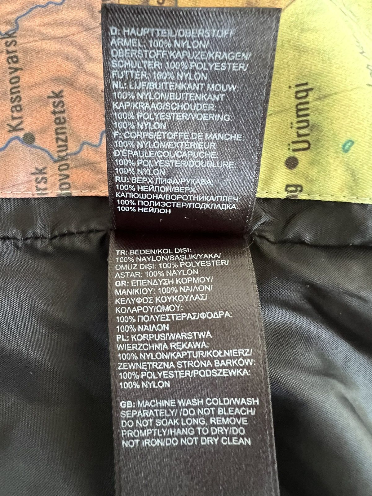 Supreme × The North Face Supreme The North Face Expedition Coaches Jacket Size US M / EU 48-50 / 2 - 10 Thumbnail
