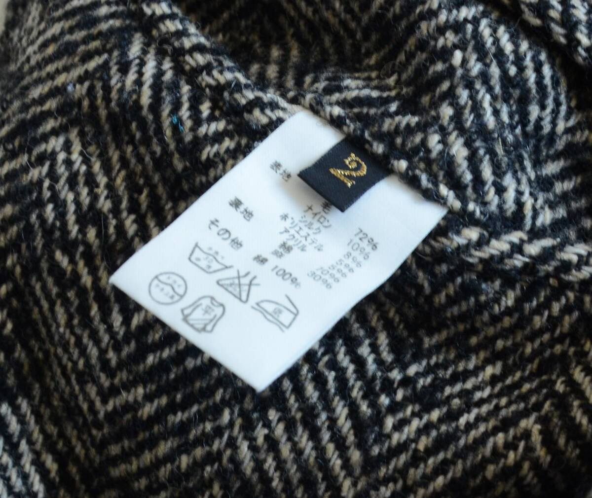 Kapital Wool Pants Size US 33 - 7 Thumbnail