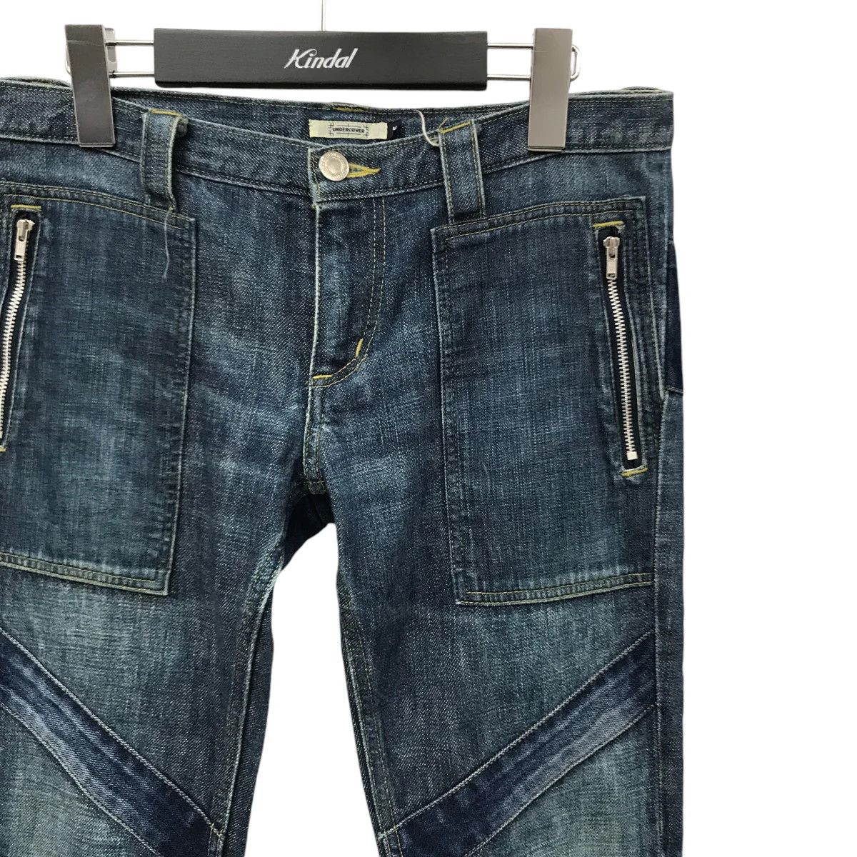 Undercover AW01 "D.A.V.F." Distressed Denim Pants Size US 29 - 3 Thumbnail