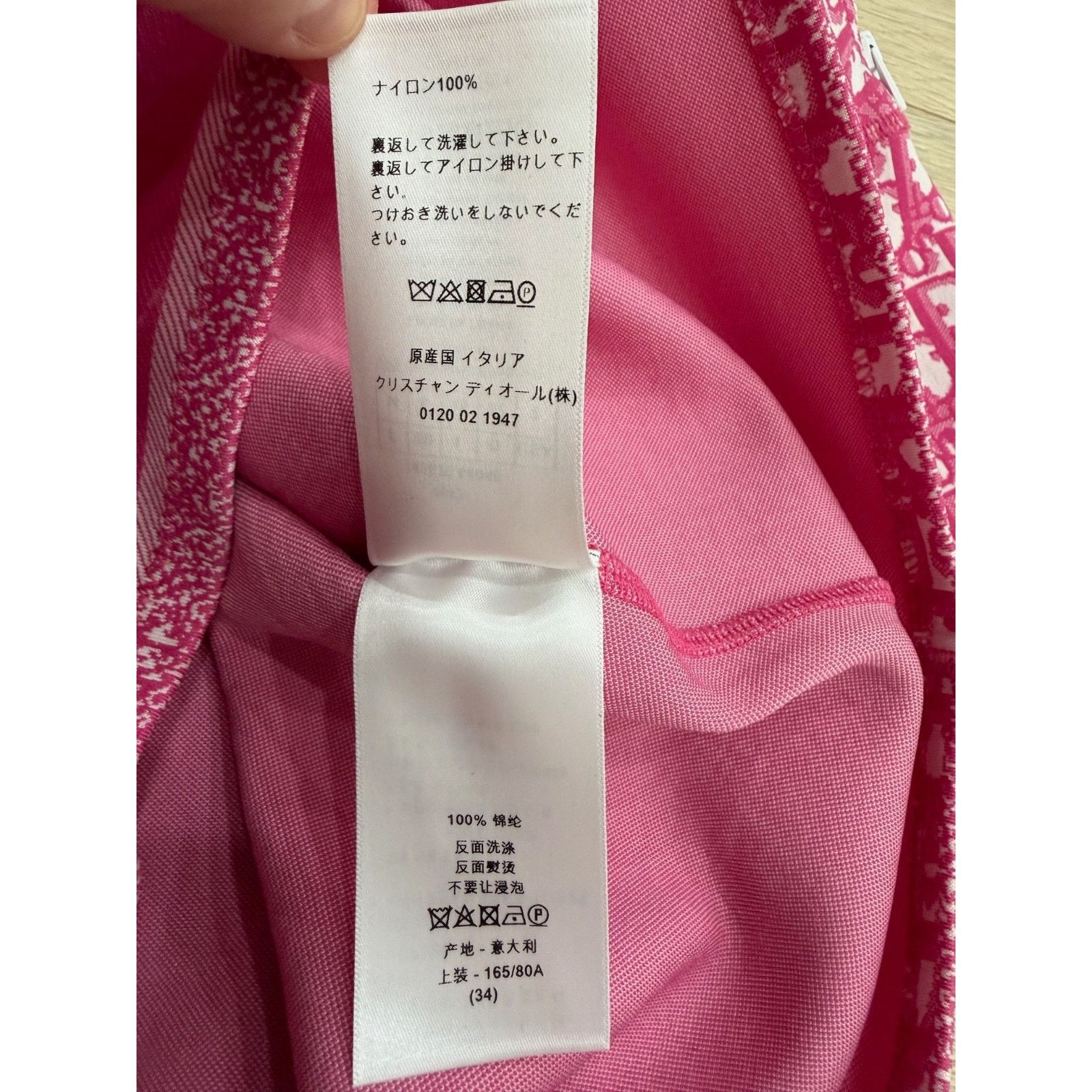 Dior Dior Jacquard Oblique Logo Pink White Short Sleeve Shirt 34 Size XS / US 0-2 / IT 36-38 - 22 Thumbnail