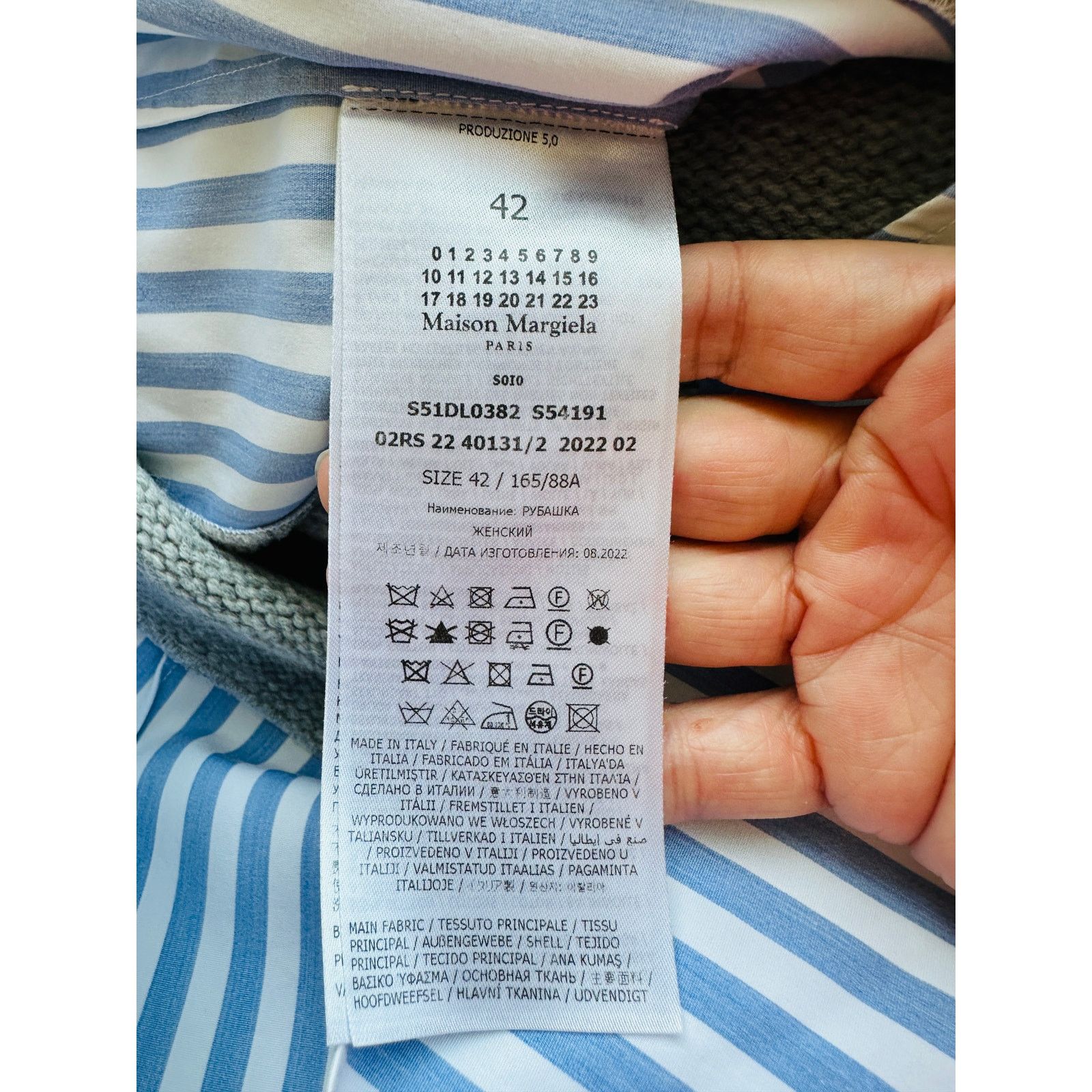 Maison Margiela Maison Margiela Distressed Gray Vest Layered Stripe Shirt Size L / US 10 / IT 46 - 9 Thumbnail