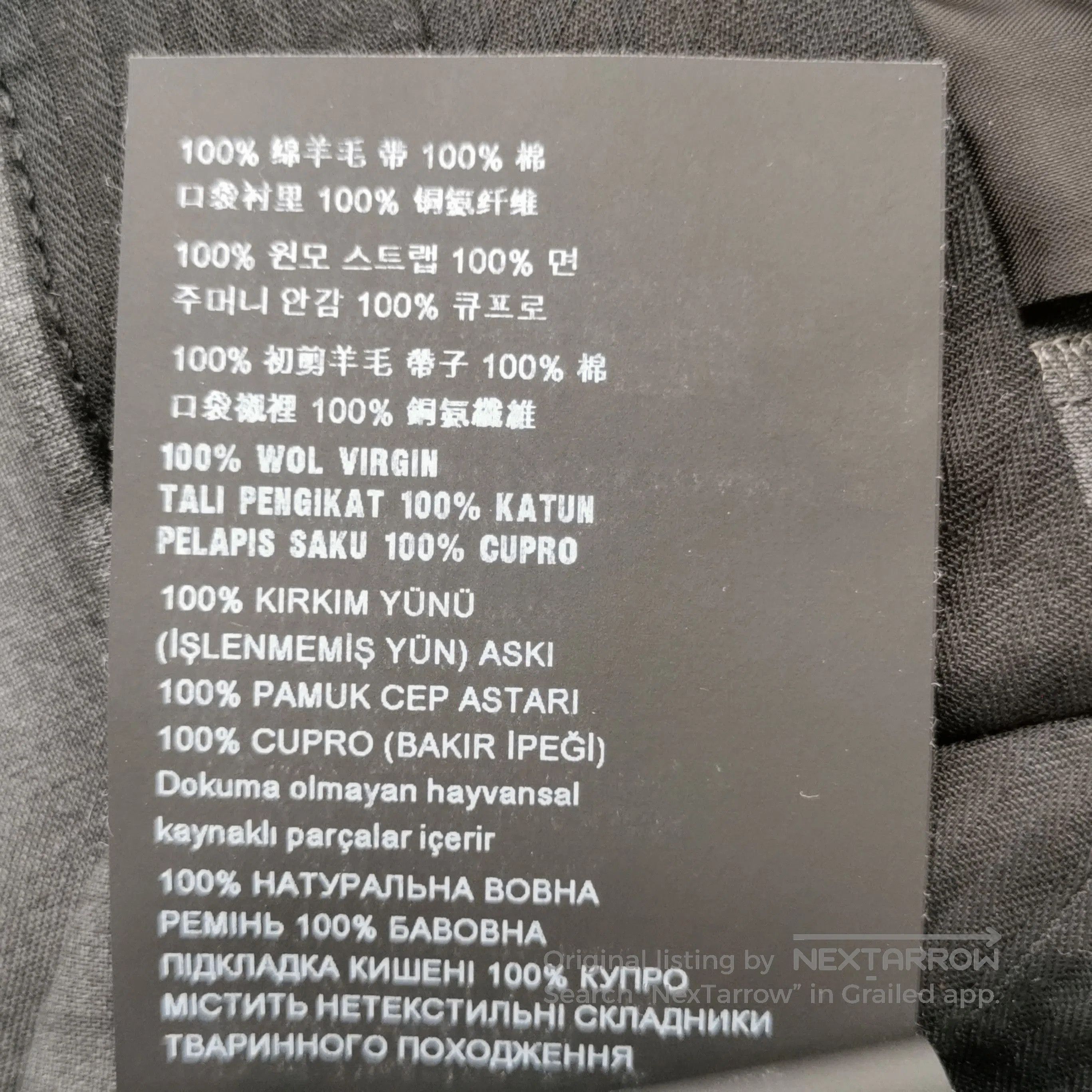 Prada Prada Solid Wool Trousers in Size 38 . Size 37" - 5 Thumbnail