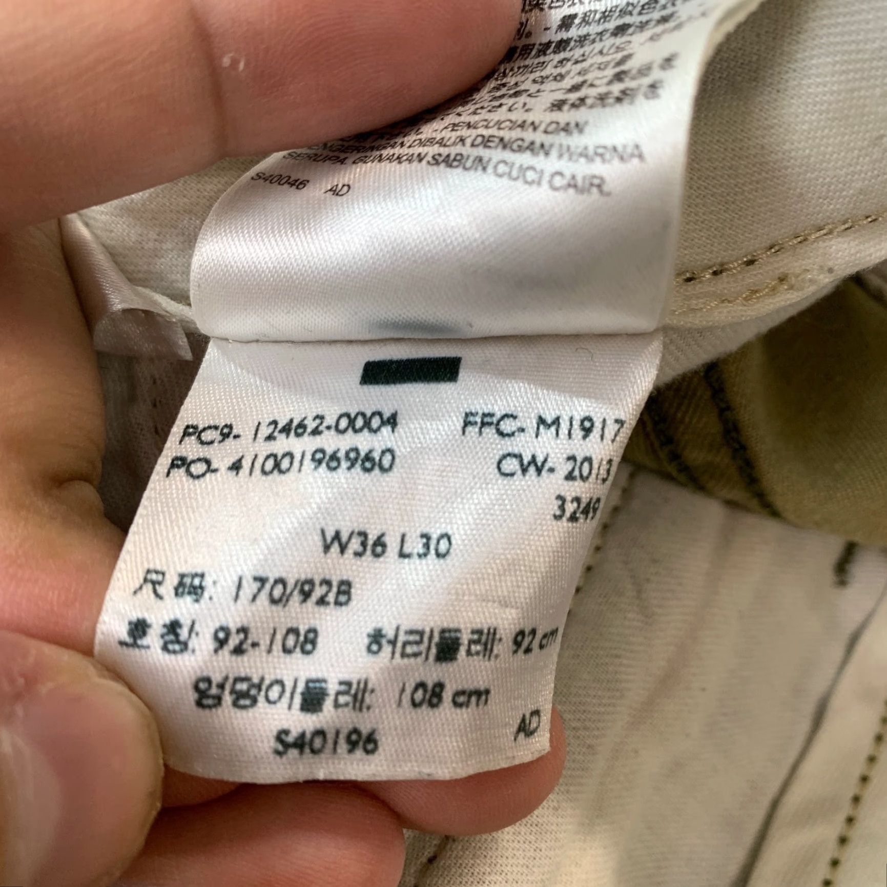 Levi's VINTAGE Levi's Cargo Pants Mens 36x30 Khaki Relaxed Fit Straight Pockets Denim Canvas Beige Cargo Pocket Casual Mens Size US 36 / EU 52 - 3 Thumbnail