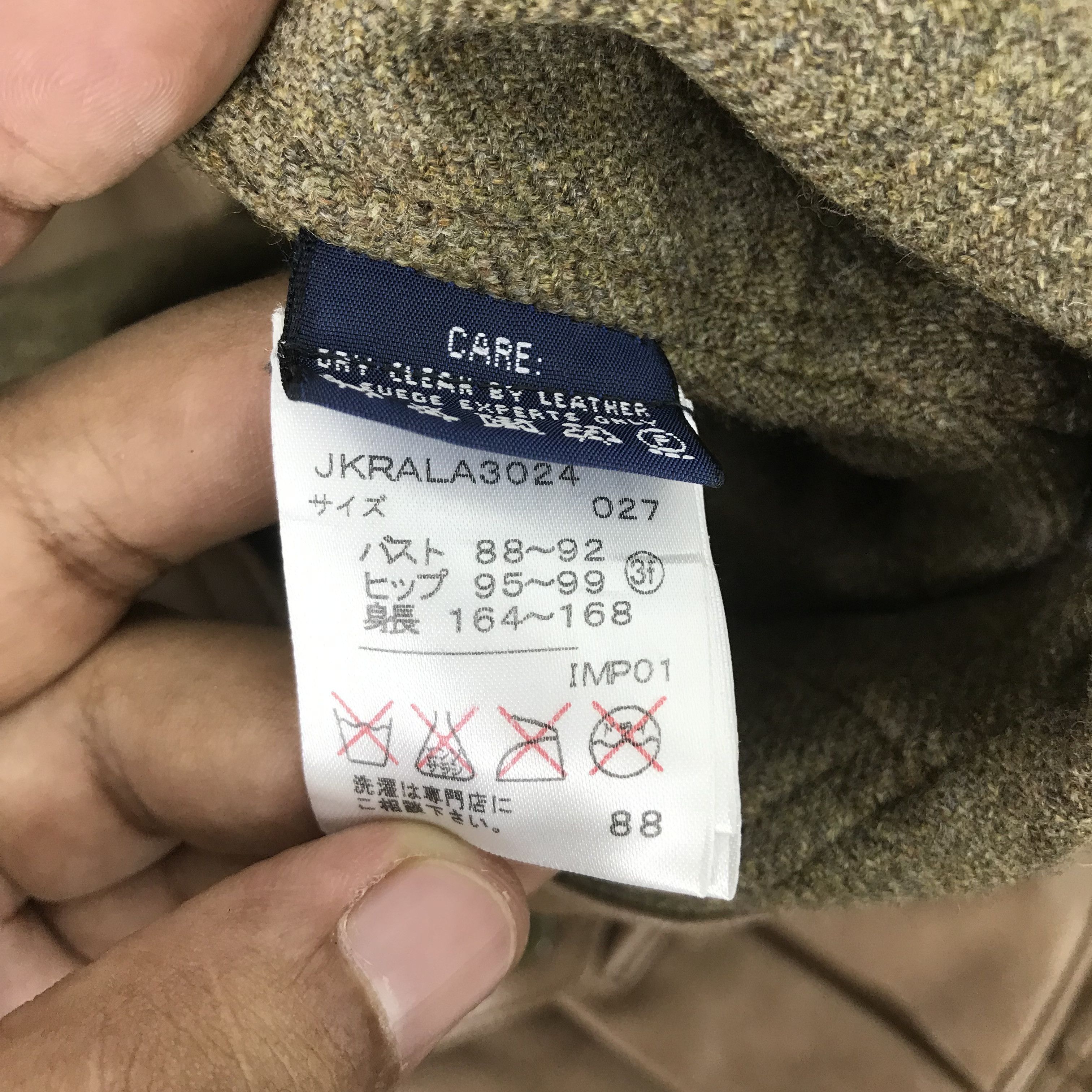 Polo Ralph Lauren Vintage Ralph Lauren Brown Genuine Leather Jacket - 244 Size US S / EU 44-46 / 1 - 11 Thumbnail