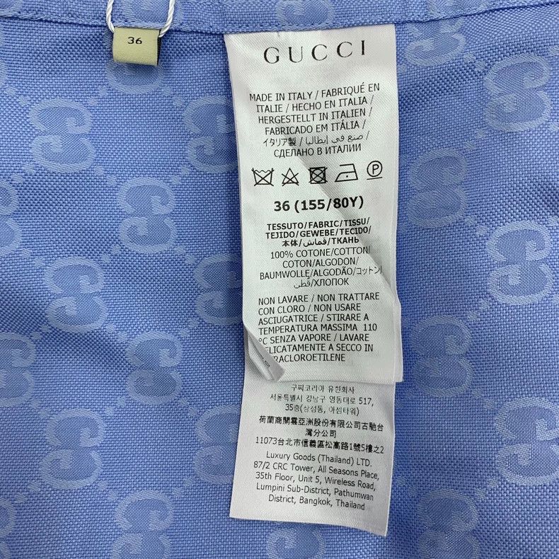 Gucci Gucci Size36 Blue logo jacquart full printed cotton lapel s Size US XXS / EU 40 - 6 Thumbnail
