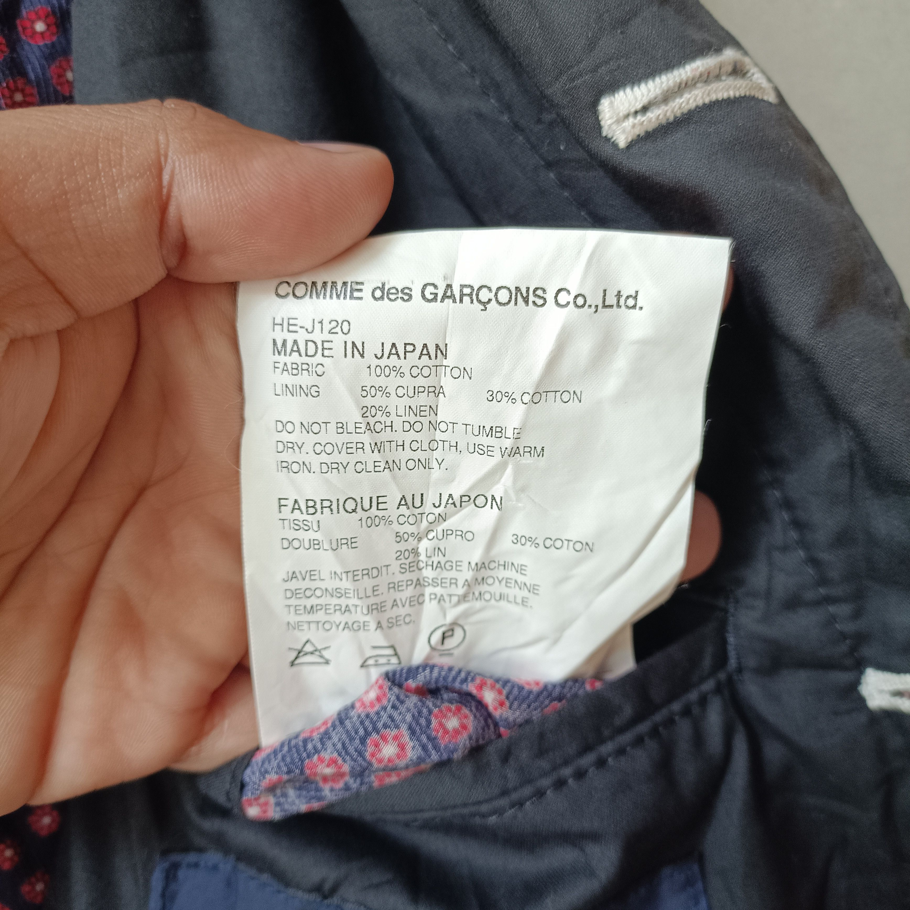 Comme des Garcons Homme AD2009 COMME DES GARCONS HOMME JACKET Size US XS / EU 42 / 0 - 10 Thumbnail