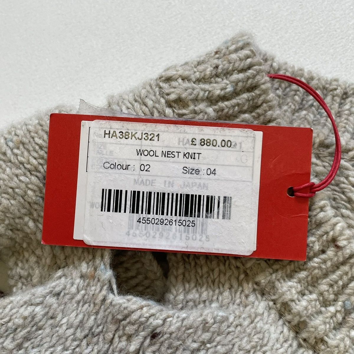 Issey Miyake Cream Cut Out Wool ‘Nest Knit’ Size US XL / EU 56 / 4 - 4 Thumbnail