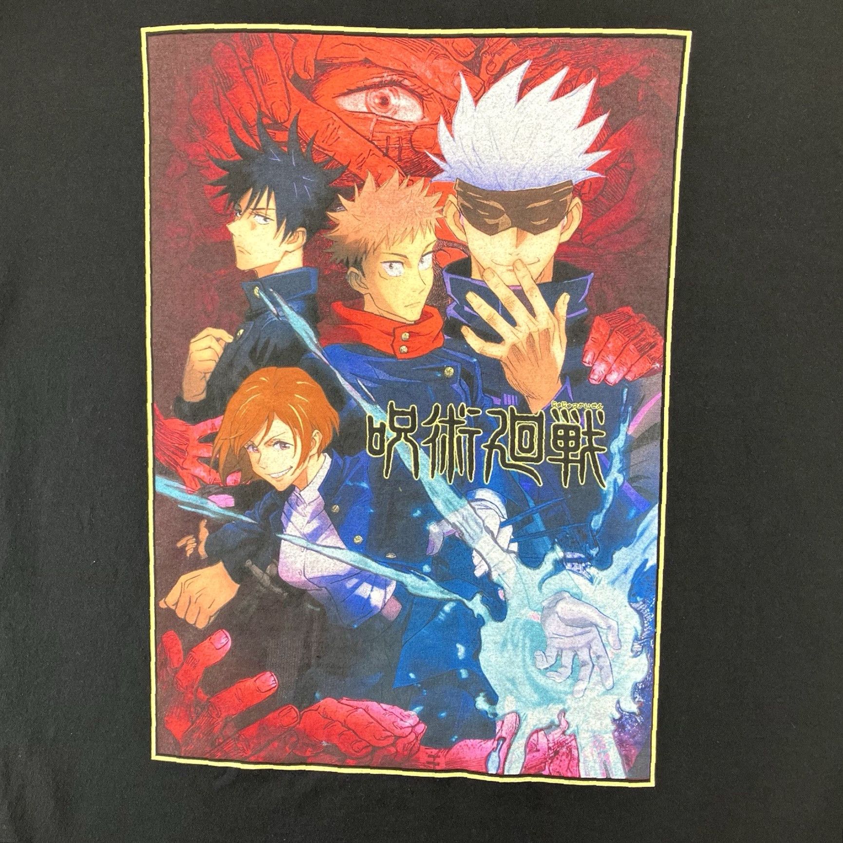 Vintage Jujutsu Kaisen Anime Black T-Shirt Mens 3XL All Cotton Front Graphic Crew Neck Short Sleeve Mug Crunchyroll Brand? Wait Size US XXL / EU 58 / 5 - 5 Thumbnail