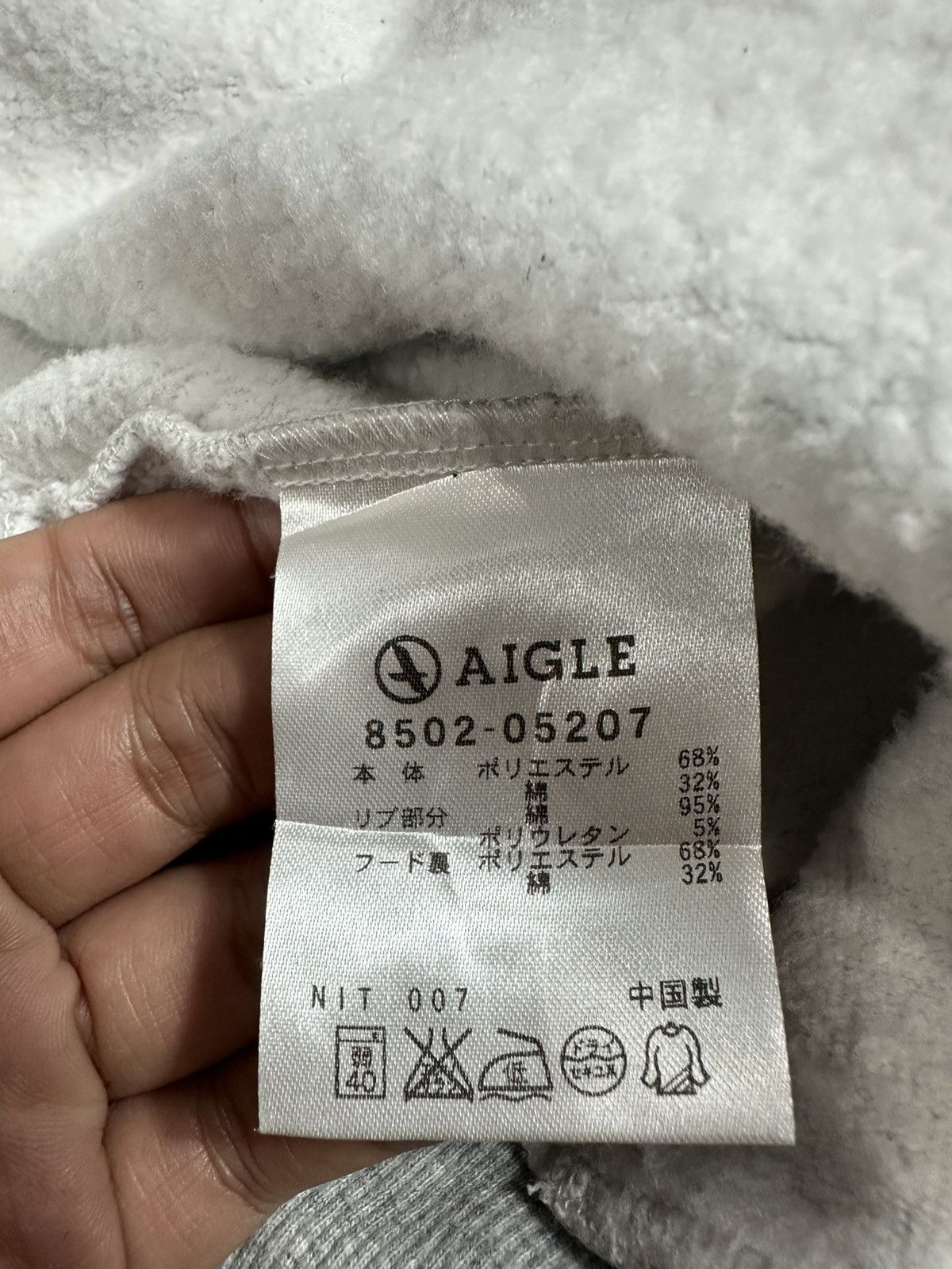 20471120 AIGLE JAPAN FUR HOODIE ZIP POCKET LGB STYLE Size US XL / EU 56 / 4 - 8 Thumbnail