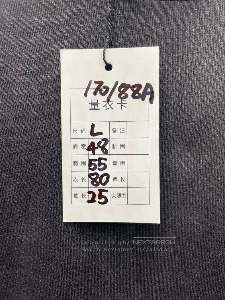 Balenciaga Balenciaga Reversed Inverted Washed Grey Short Sleeve T-Sh Size US S / EU 44-46 / 1 - 7 Thumbnail