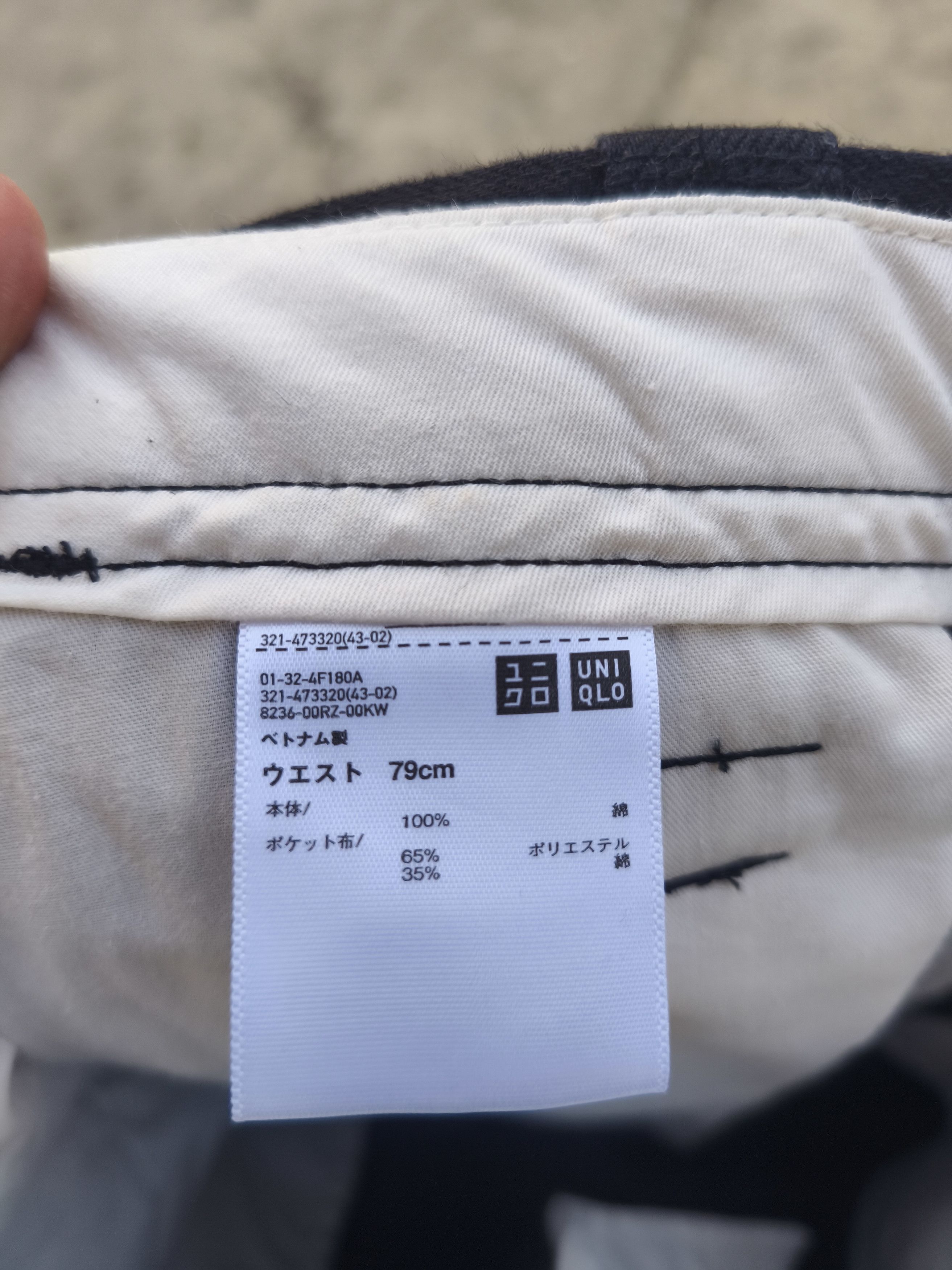 Uniqlo Uniqlo Baggy Chinos pants Size US 33 - 10 Thumbnail