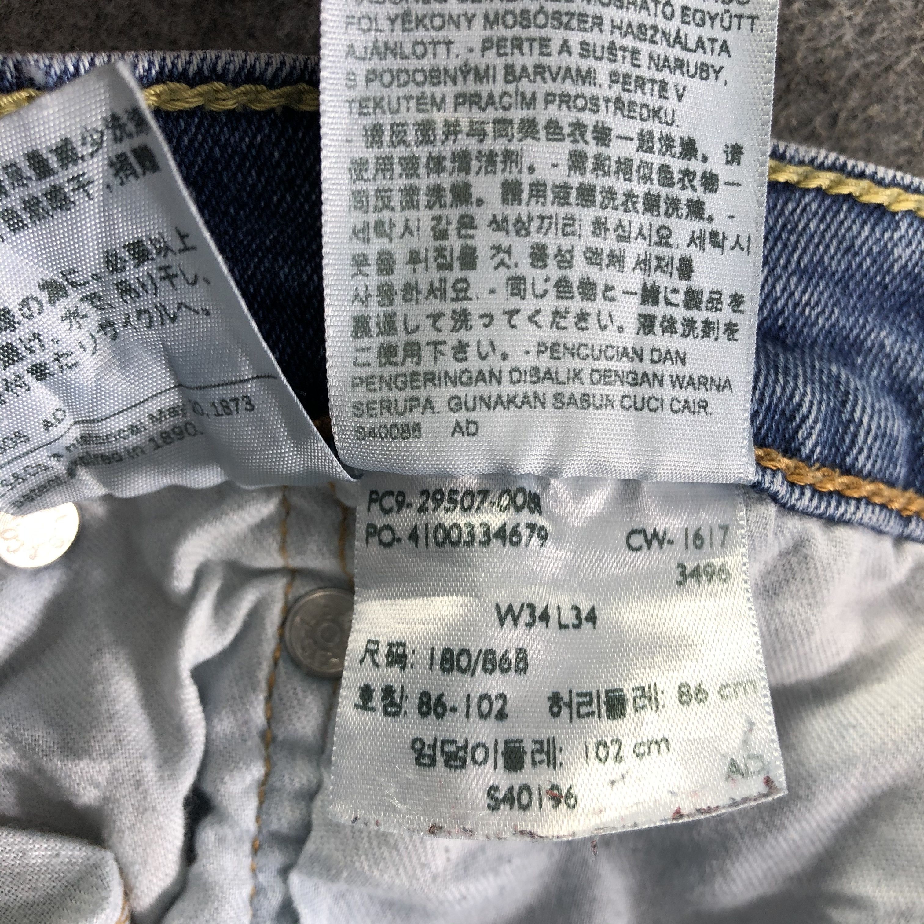 Levi's Vintage Blue Wash Levis 507 Jeans-J4503 Size US 34 / EU 50 - 10 Thumbnail