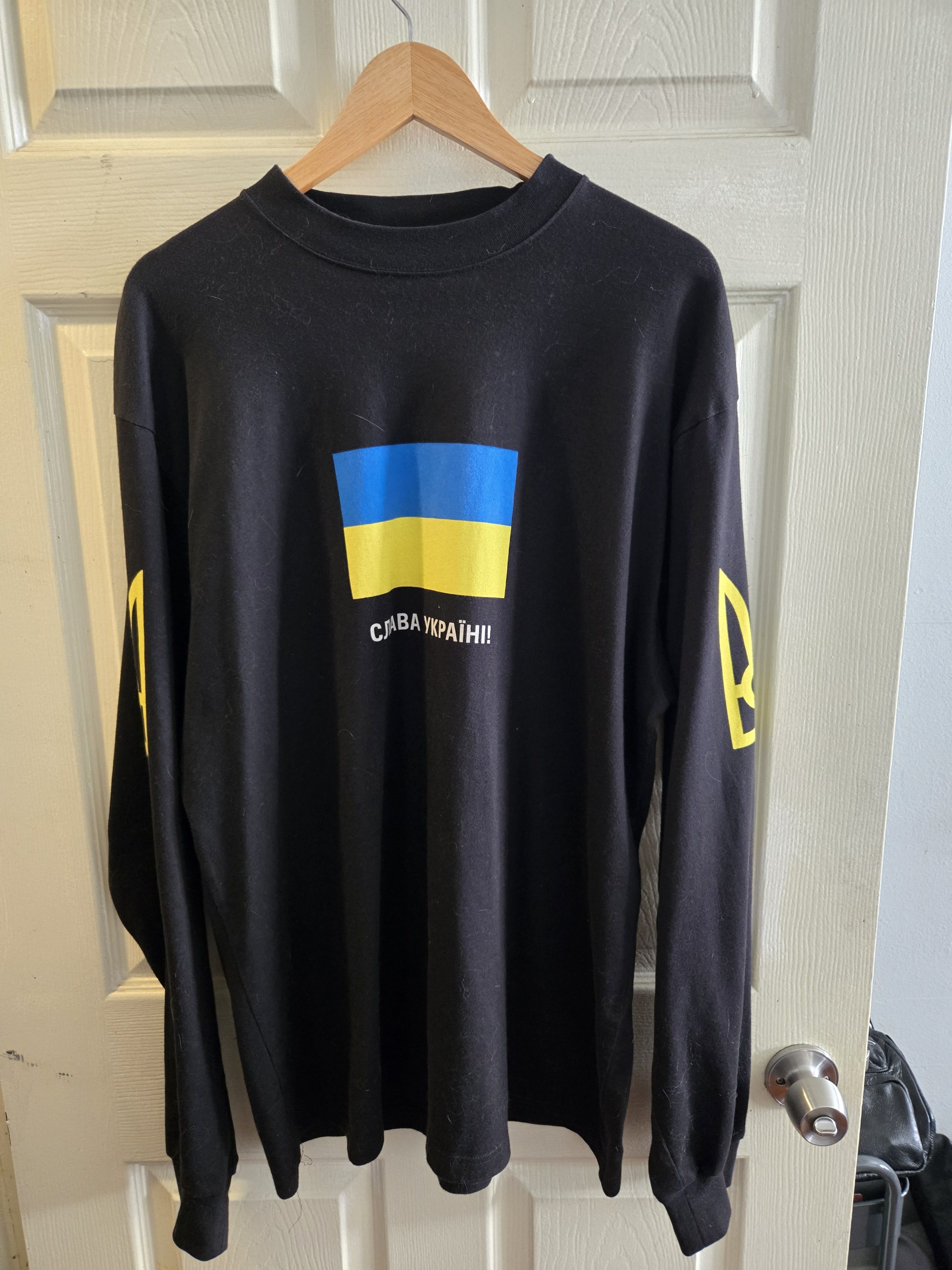 Balenciaga × Designer Balenciaga United24 Ukraine Support