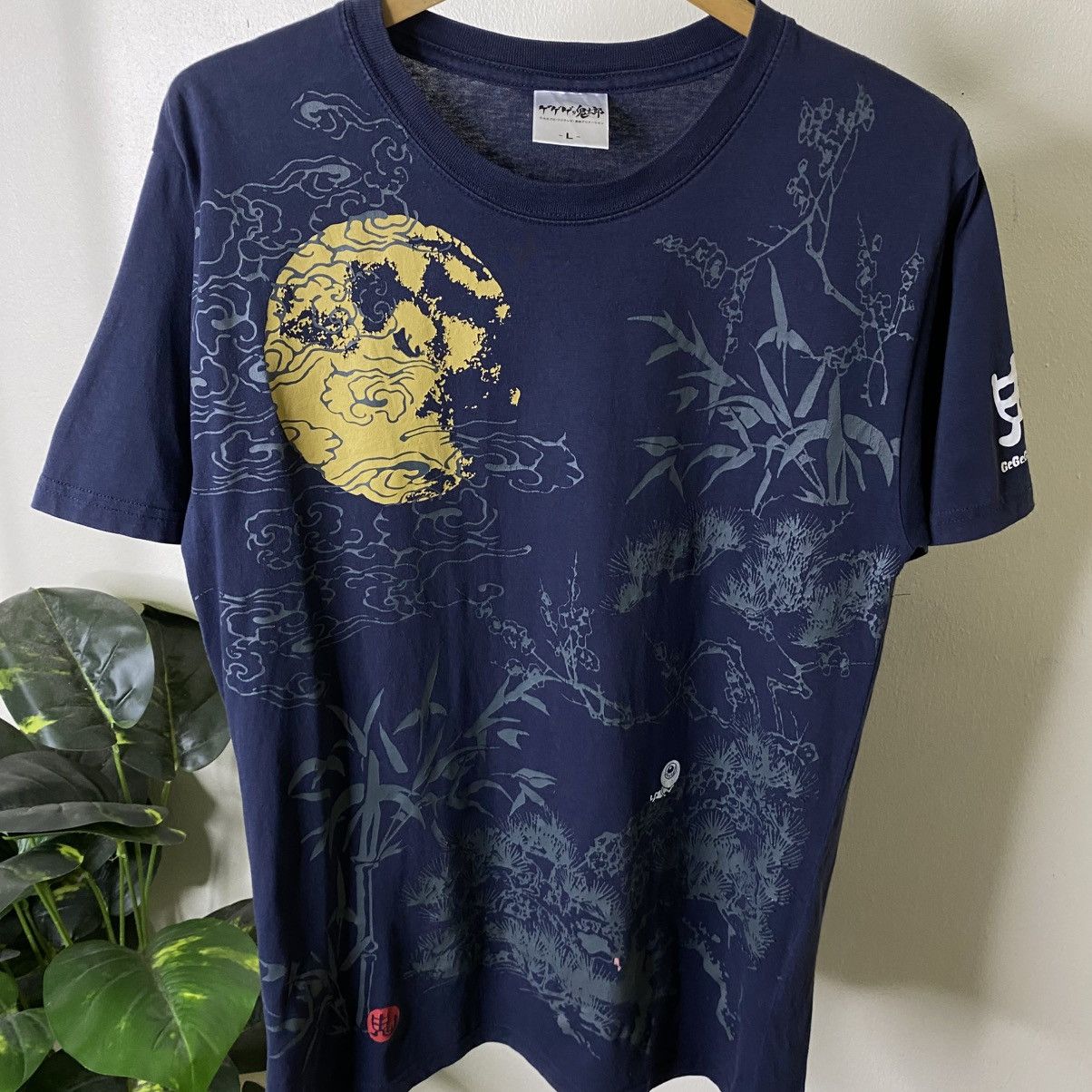 Anime Y2K Anime Gegege No Kitaro Manga Series Overprint T Shirt Size US M / EU 48-50 / 2 - 2 Thumbnail