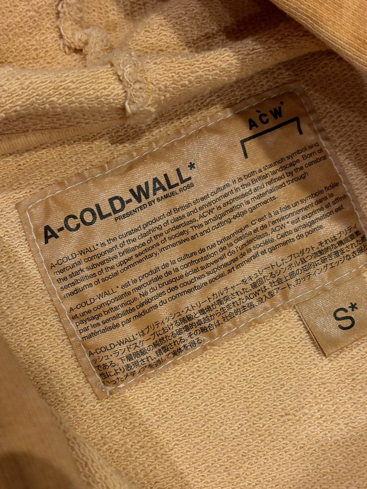 A-COLD-WALL* A Cold Wall Hoodie Yellow Size US S / EU 44-46 / 1 - 4 Thumbnail