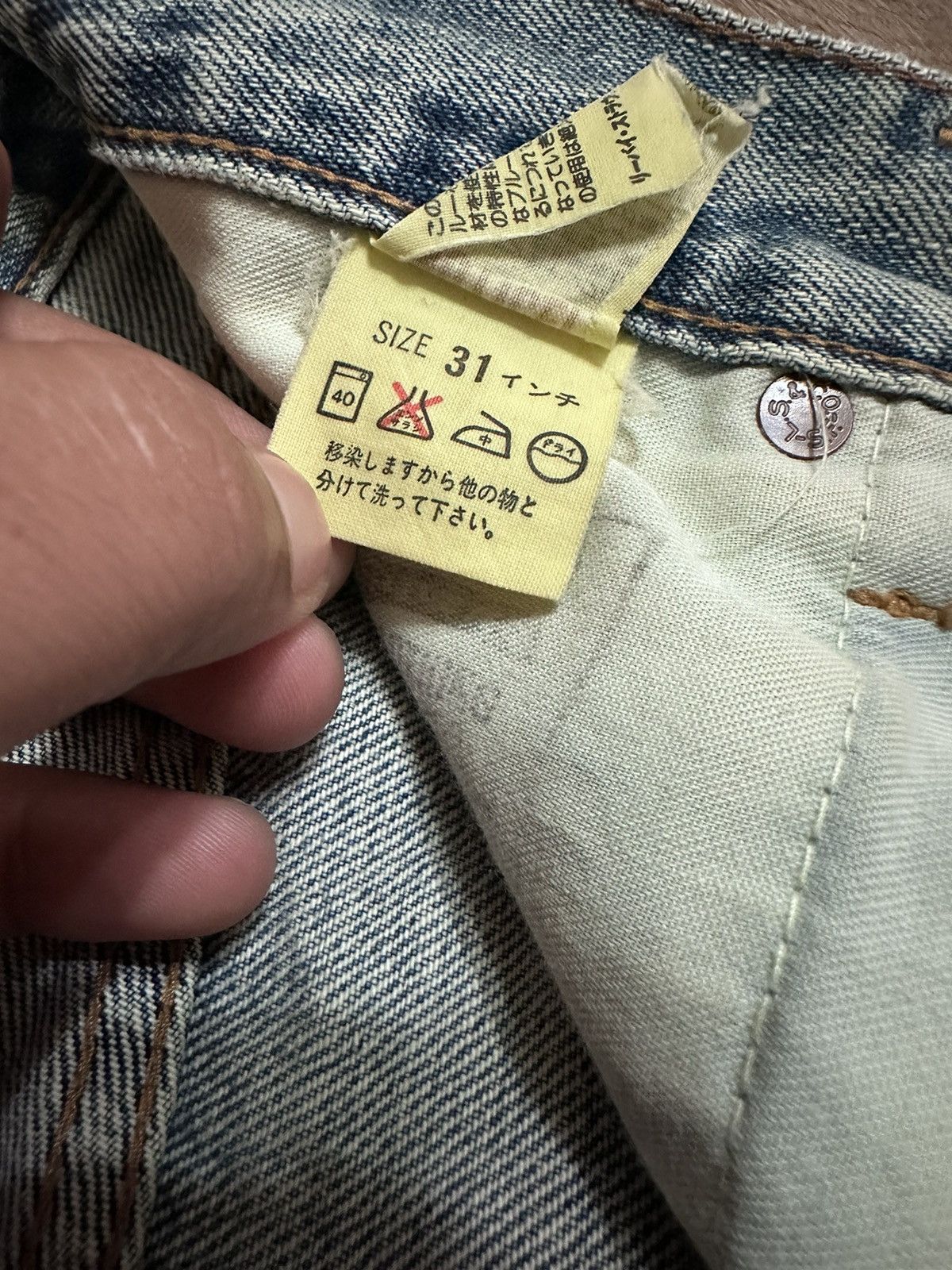If Six Was Nine × Levi's Vintage Clothing × Vintage Vintage Levi’s Selvedge Distressed Denim Pant Size US 31 - 11 Thumbnail
