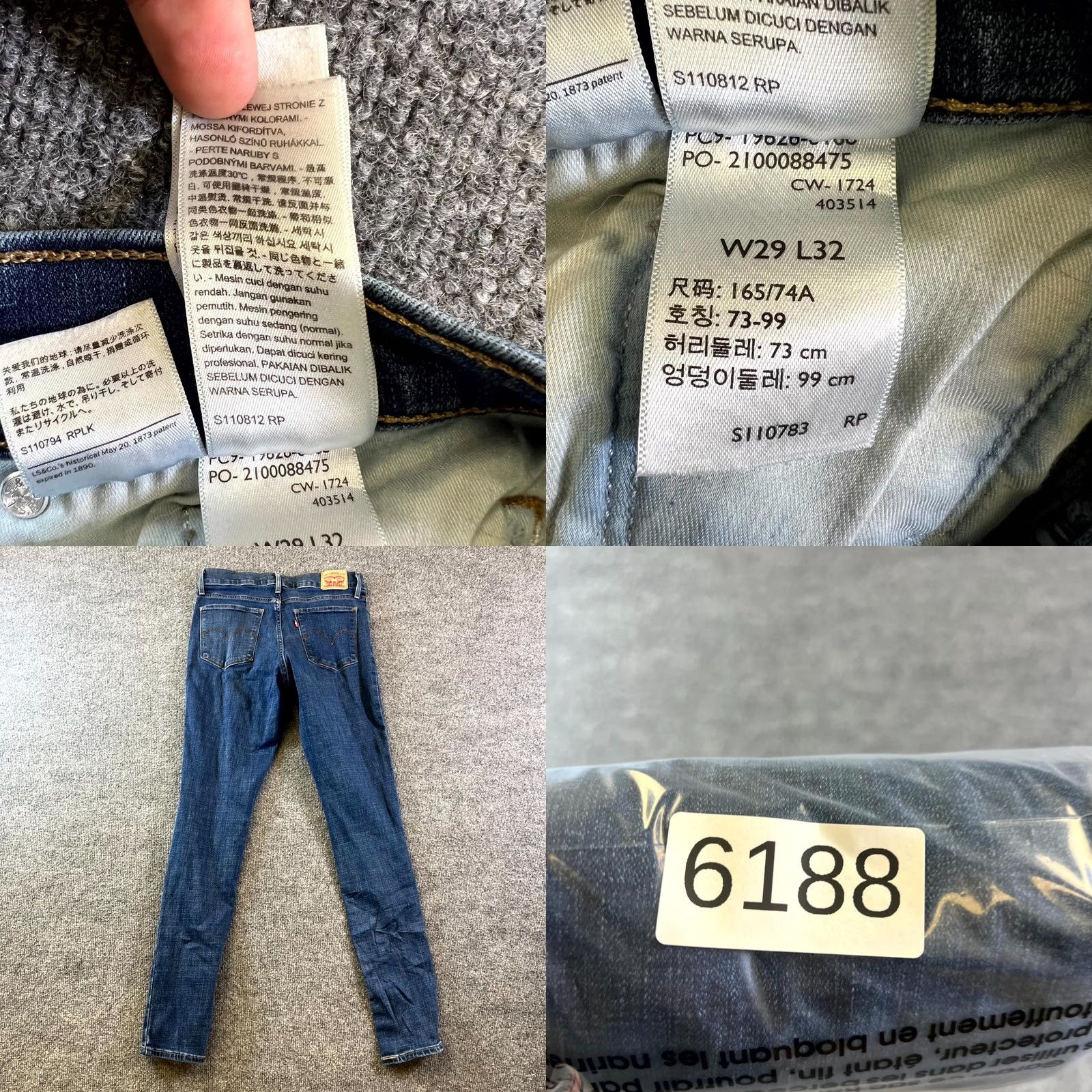 Levi's Levi's 311 Skinny Jeans Women's 29x30 Blue Denim Stretch Cotton Regular Slim Fit XS? Size 29" - 9 Thumbnail