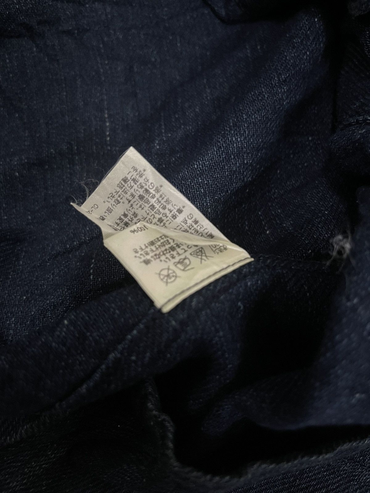 Issey Miyake × Japanese Brand Plantation Denim Jacket by Issey Miyake Size L / US 10 / IT 46 - 7 Thumbnail
