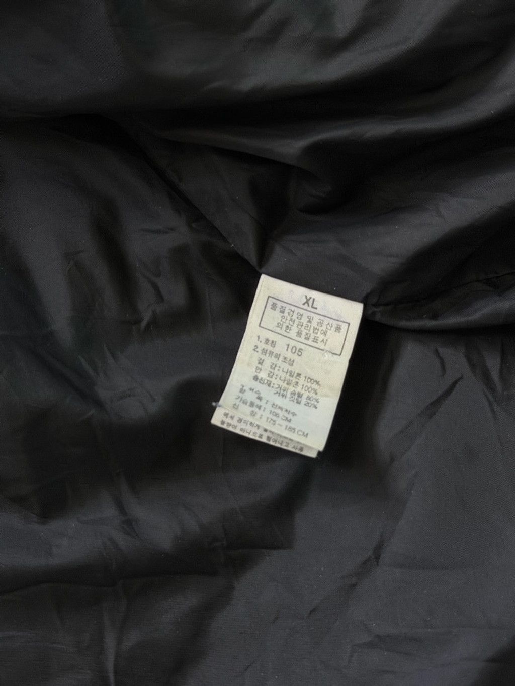 The North Face Men's The North Face Black Puffer Jacket XL Size US XL / EU 56 / 4 - 6 Thumbnail
