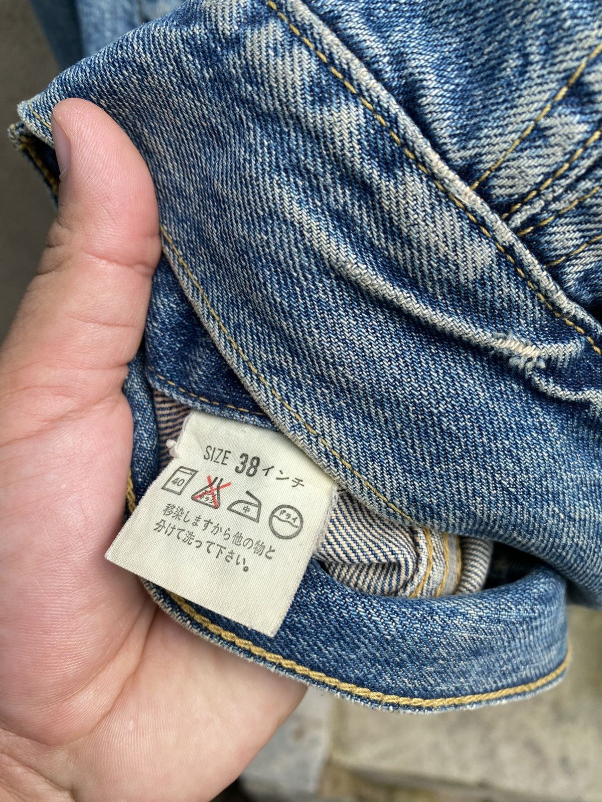 Levi's × Levi's Vintage Clothing × Vintage size 38 vintage levi's 71557 big E redline denim trucker Size US M / EU 48-50 / 2 - 4 Thumbnail