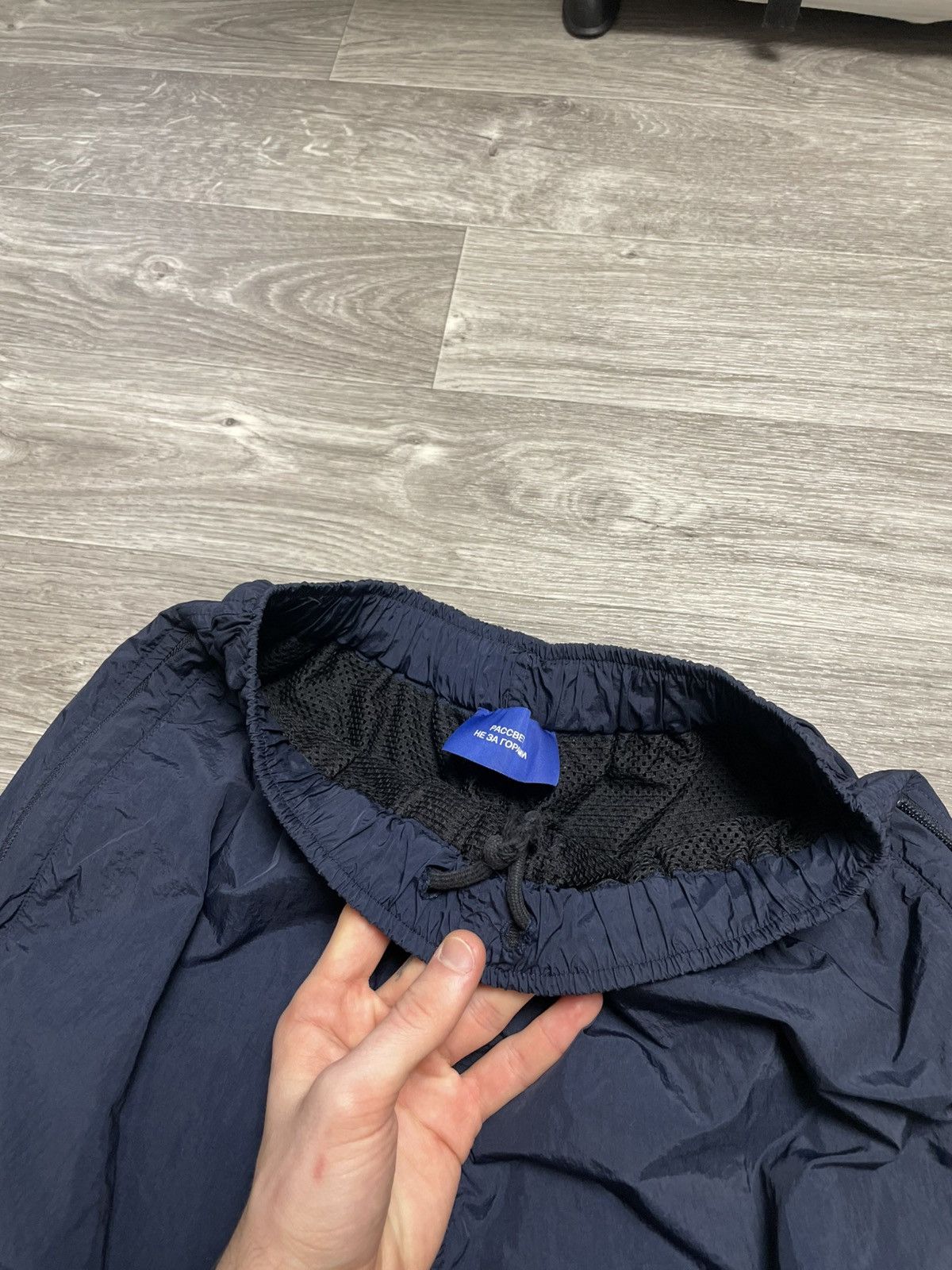 PACCBET PACCBET NAVY BLUE NYLON TRACK PANTS RRP-310£ Size US 30 / EU 46 - 8 Thumbnail