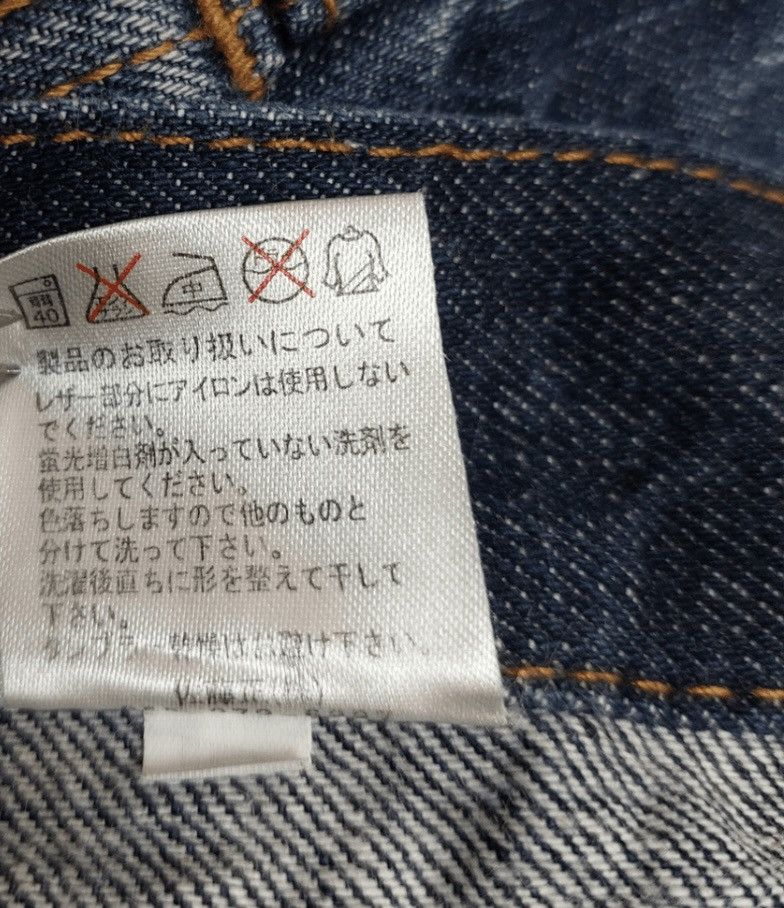 Japanese Brand Japan Armee Francaise Distressed Patchwork Liberation Denim Size US 32 / EU 48 - 17 Thumbnail