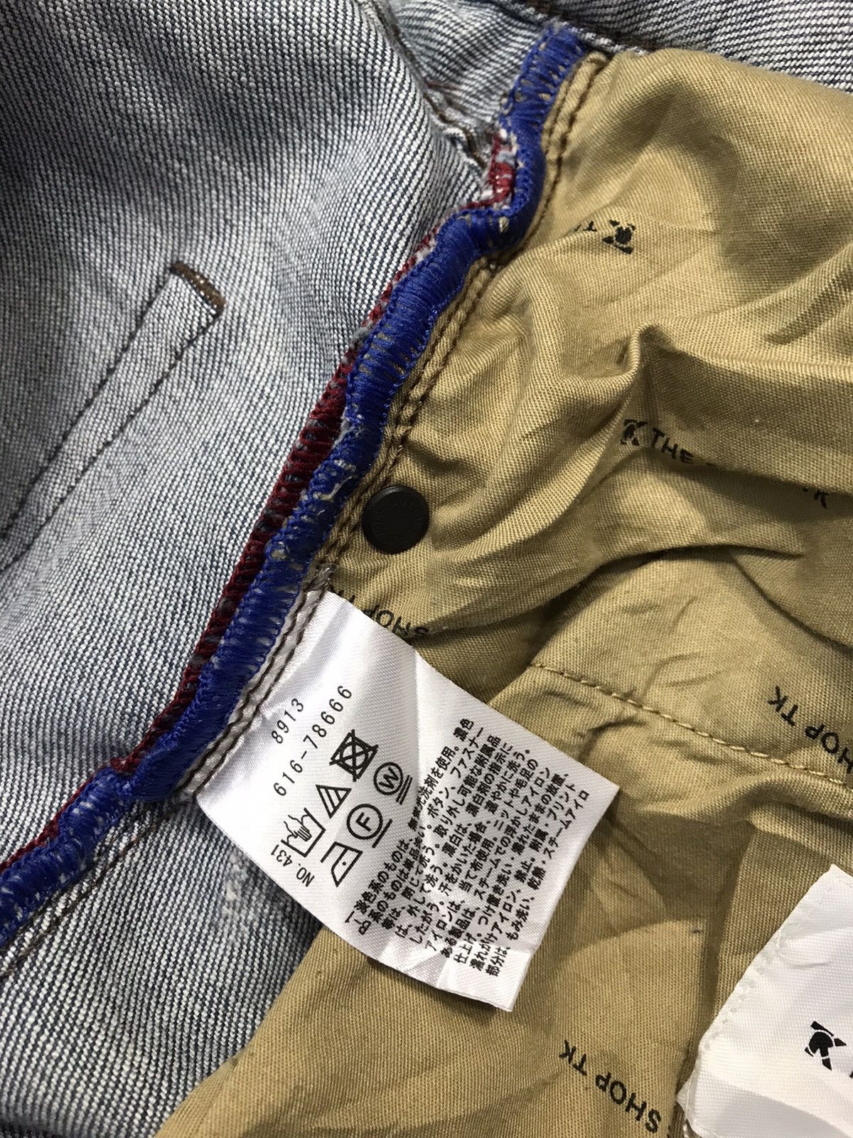 Japanese Brand Takeo Kikuchi The Shop TK Mix Piece Calik Denim Turkey Size US 32 / EU 48 - 10 Thumbnail