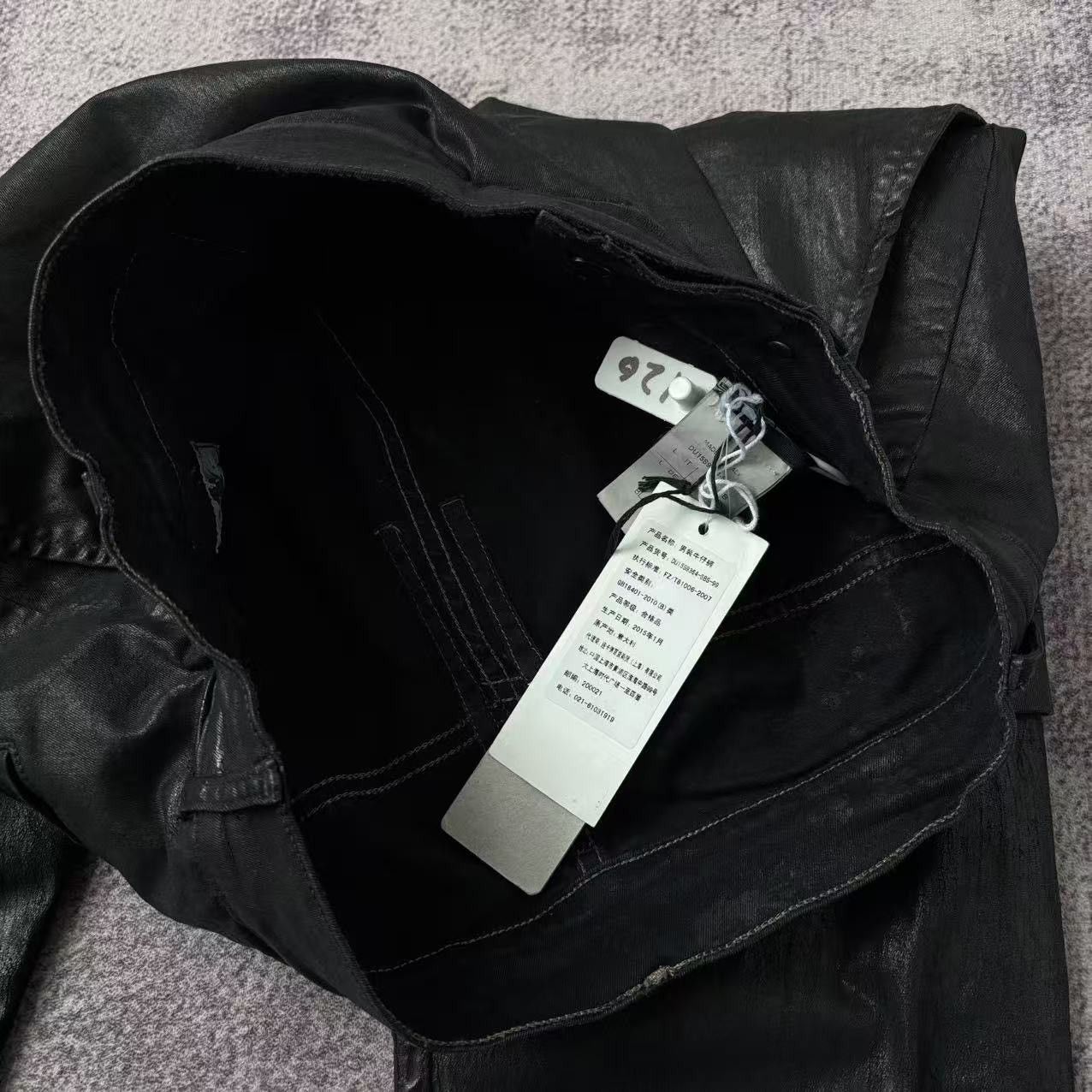 Rick Owens Drkshdw Rick Owens DRKSHDW Waxed Kilted Detroit Denim Jeans *NWTG Size US 34 / EU 50 - 6 Thumbnail