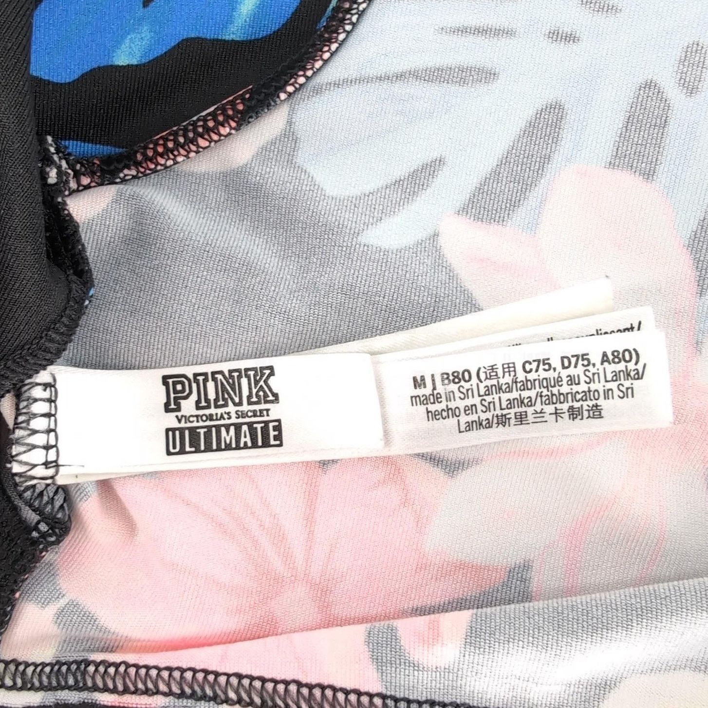 Pink × Victoria's Secret Victoria's Secret PINK Ultimate Gym to Swim Sports Bra -Sz M Size ONE SIZE - 8 Thumbnail