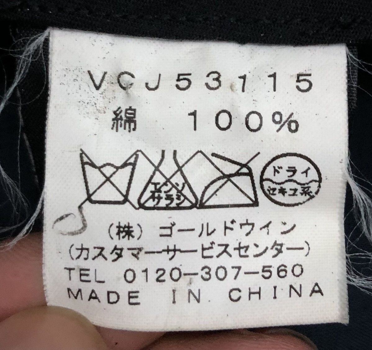 Victorinox Vintage Victorinox Maker Of Original SwissArmy Knife Jacket Size US L / EU 52-54 / 3 - 21 Thumbnail