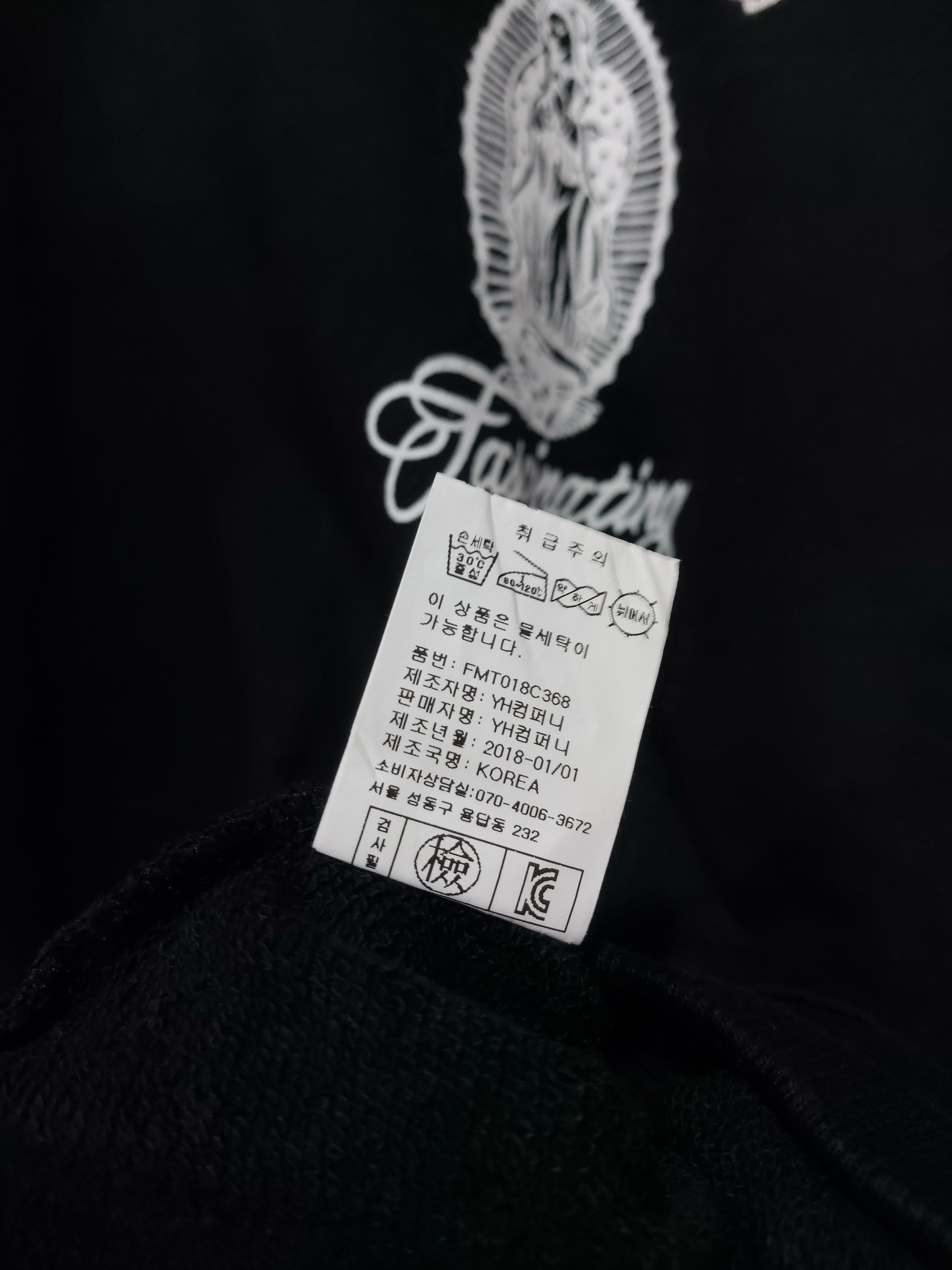 Japanese Brand Y2K FLUKE NOTORIOUS GODDESS FASCINATING LOGO SWEATSHIRT Size US L / EU 52-54 / 3 - 10 Thumbnail