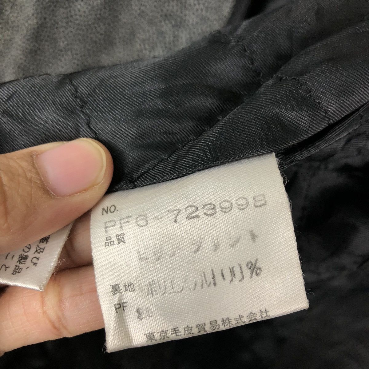 Japanese Brand 🔥Vintage Long Leather Jacket Partina Tokyo Fur Issey Miyake Size US L / EU 52-54 / 3 - 19 Thumbnail