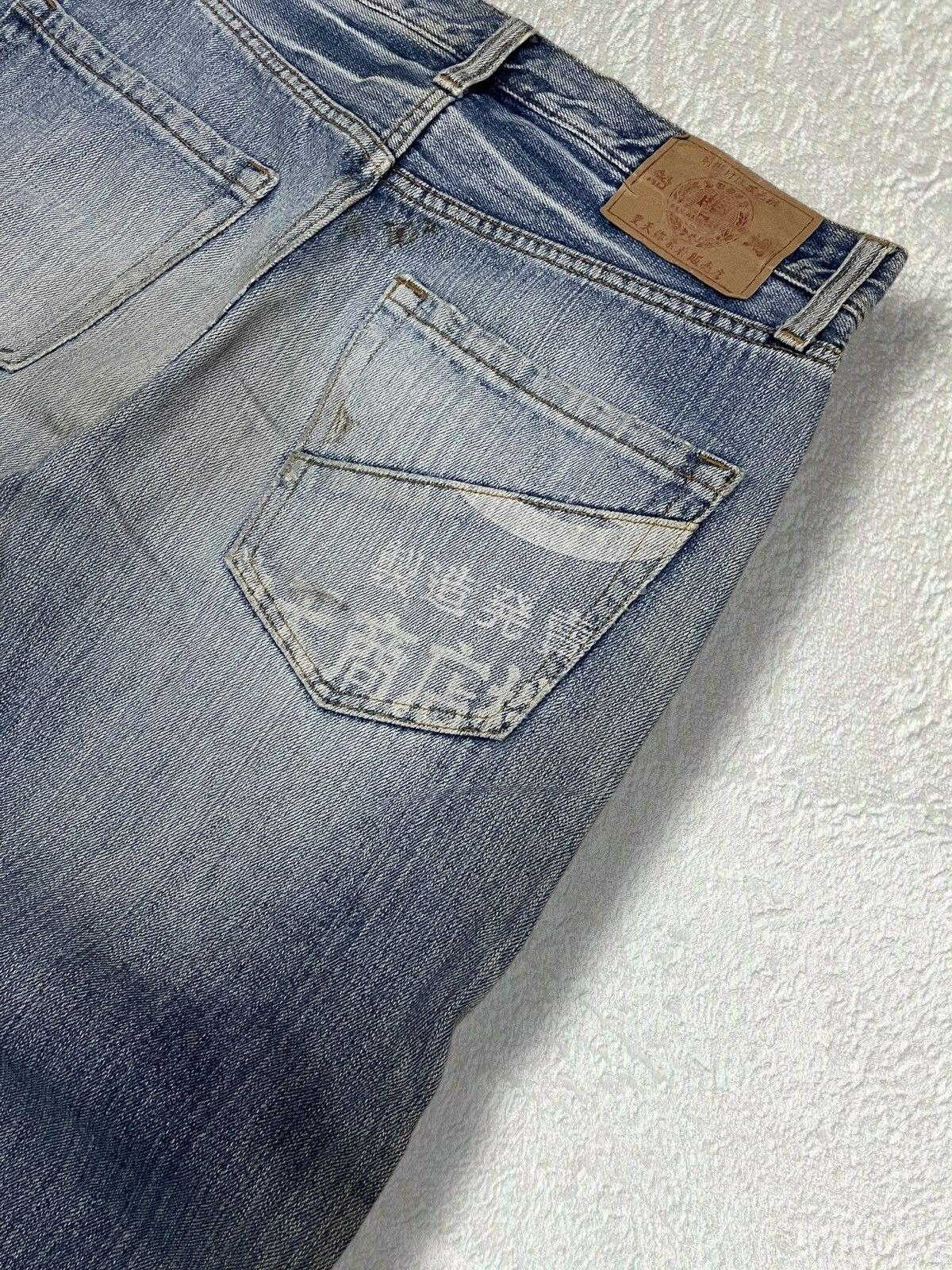 Hysteric Glamour Vintage 1990s Japan Designer Trash Karakuri Yakuza Denim Size US 32 / EU 48 - 14 Thumbnail