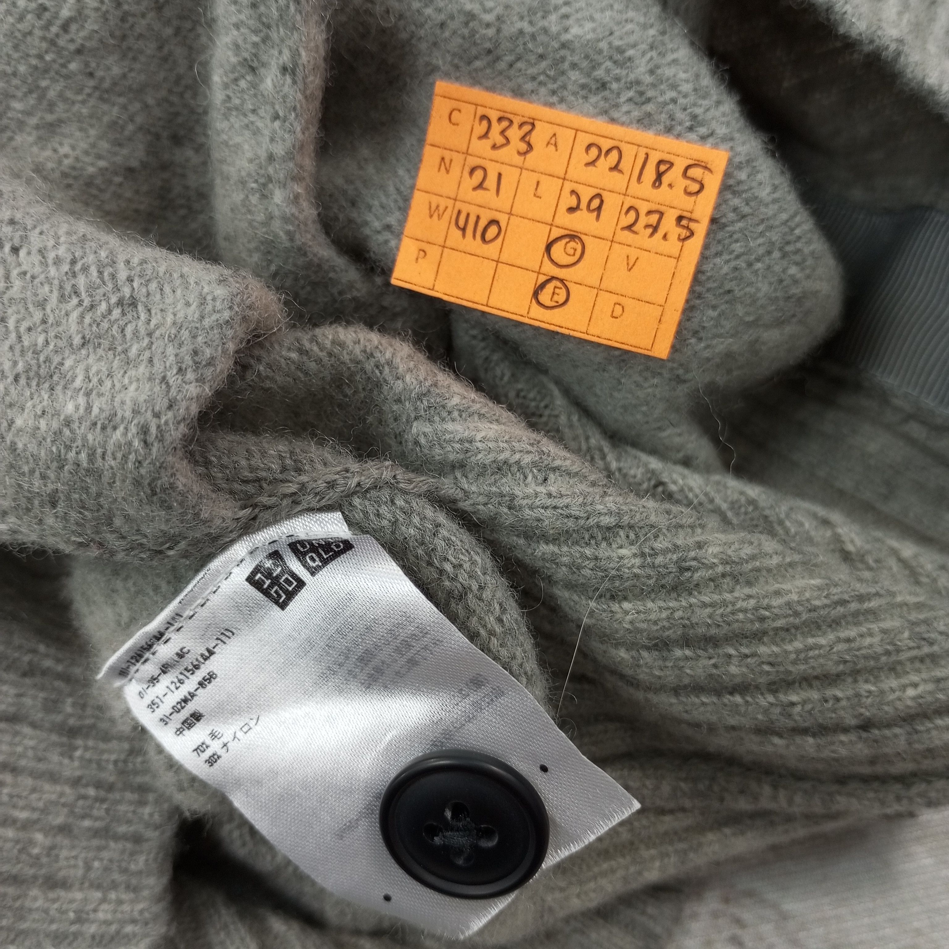 Uniqlo Uniqlo X Undercover Custom Logo Art Cardigan c233n21 Size US M / EU 48-50 / 2 - 7 Thumbnail
