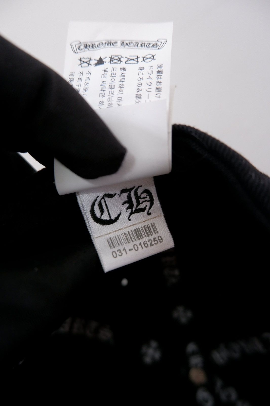 Chrome Hearts Chrome Hearts RS3 Baseball Cap Size ONE SIZE - 15 Thumbnail
