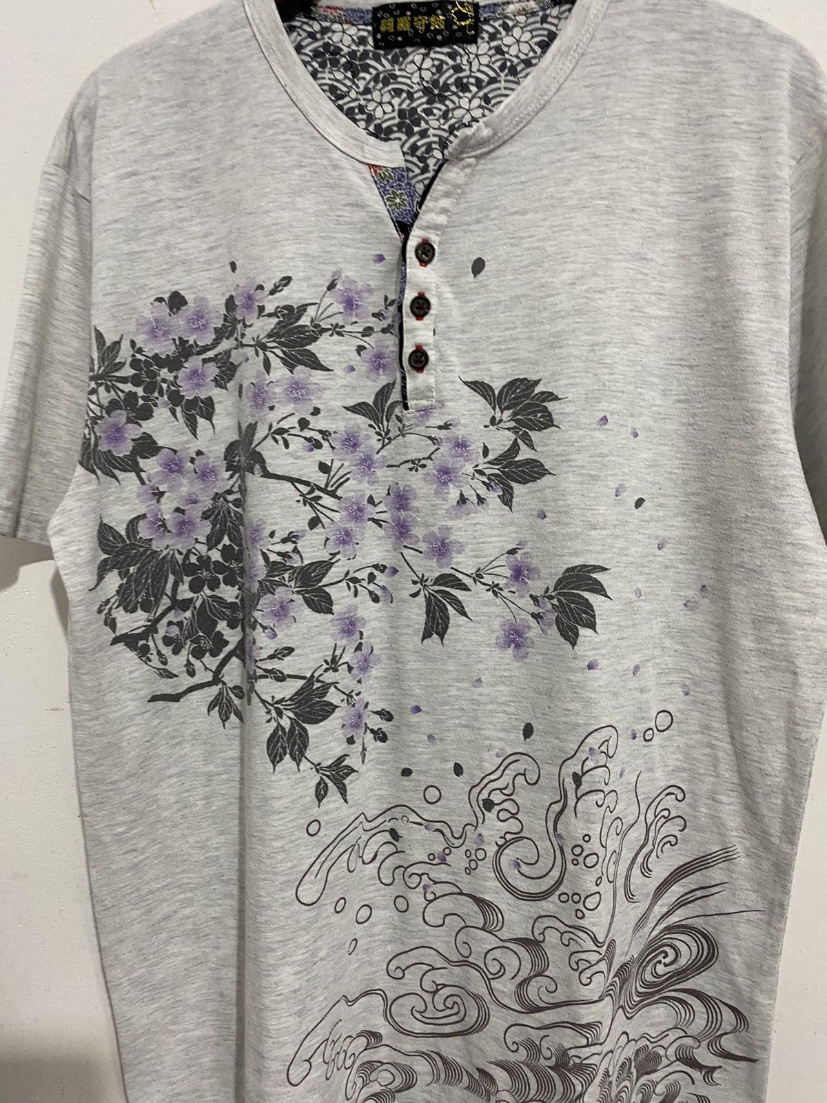 If Six Was Nine 💸BINDINGOFFER💸Japanese culture flower tee lgb kmrii styled Size US L / EU 52-54 / 3 - 2 Thumbnail