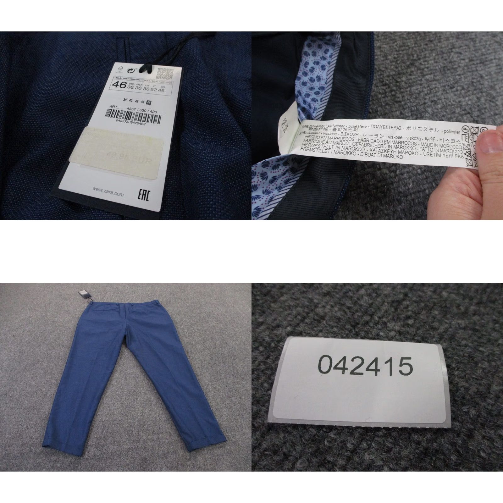 Zara Nike Shirt Size US 36 / EU 52 - 8 Thumbnail