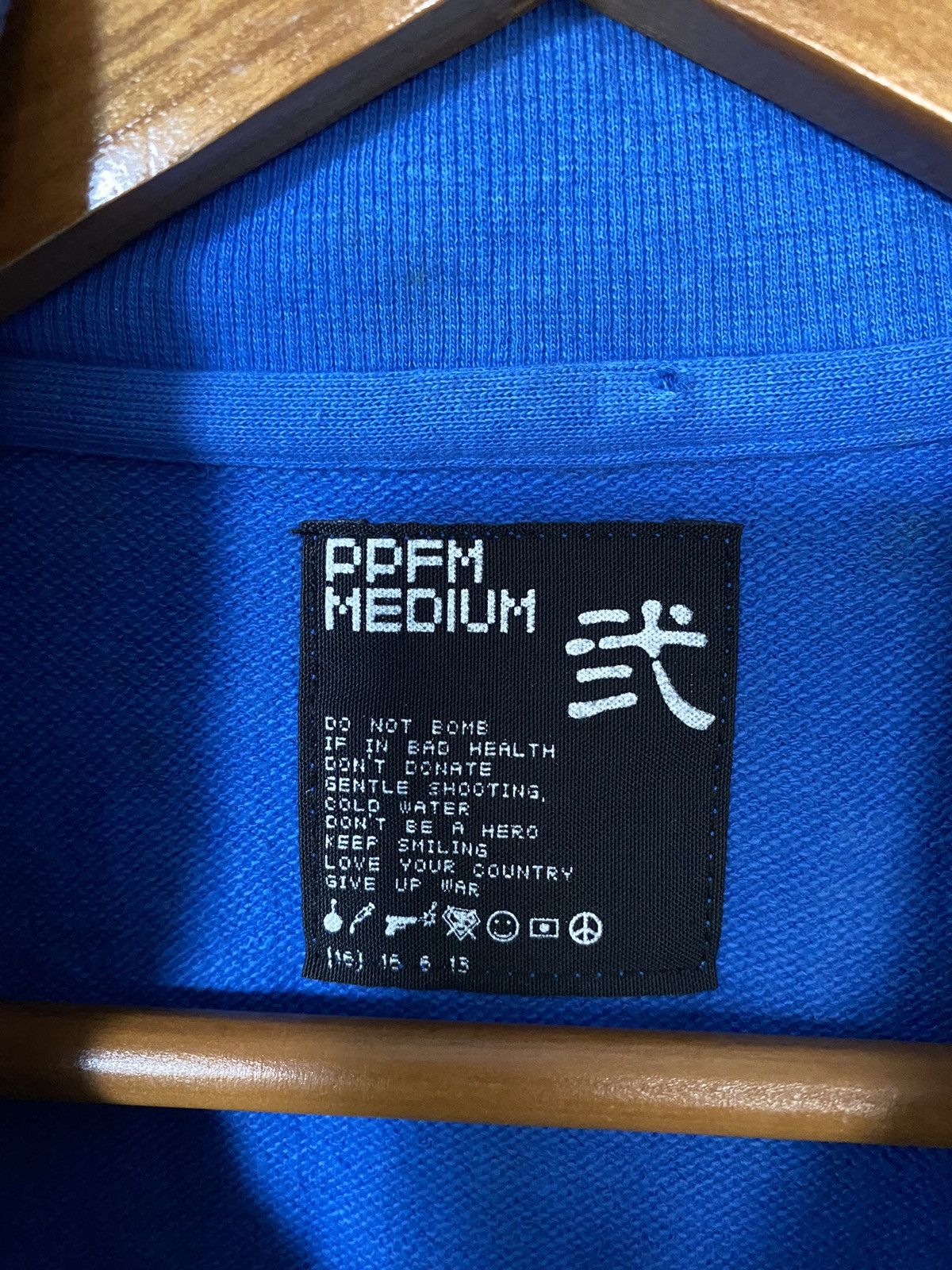 PPFM 🔥🔥 PPFM for head oft hesky dual zipper Size US M / EU 48-50 / 2 - 15 Thumbnail