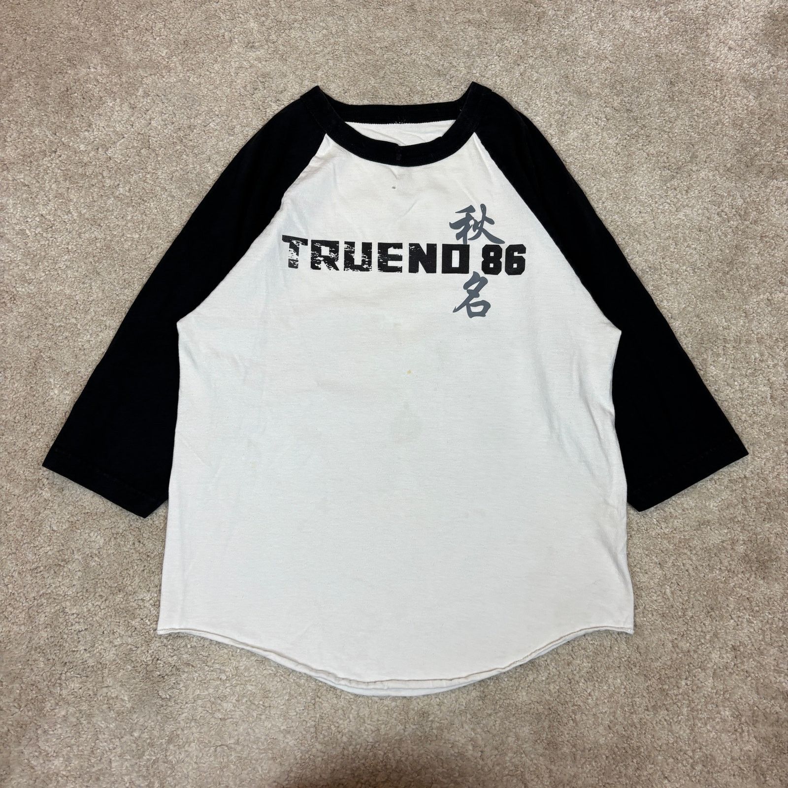 Vintage Vintage Initial D Fujiwara Baseball T Shirt Anime Car Medium Size US M / EU 48-50 / 2 - 2 Thumbnail